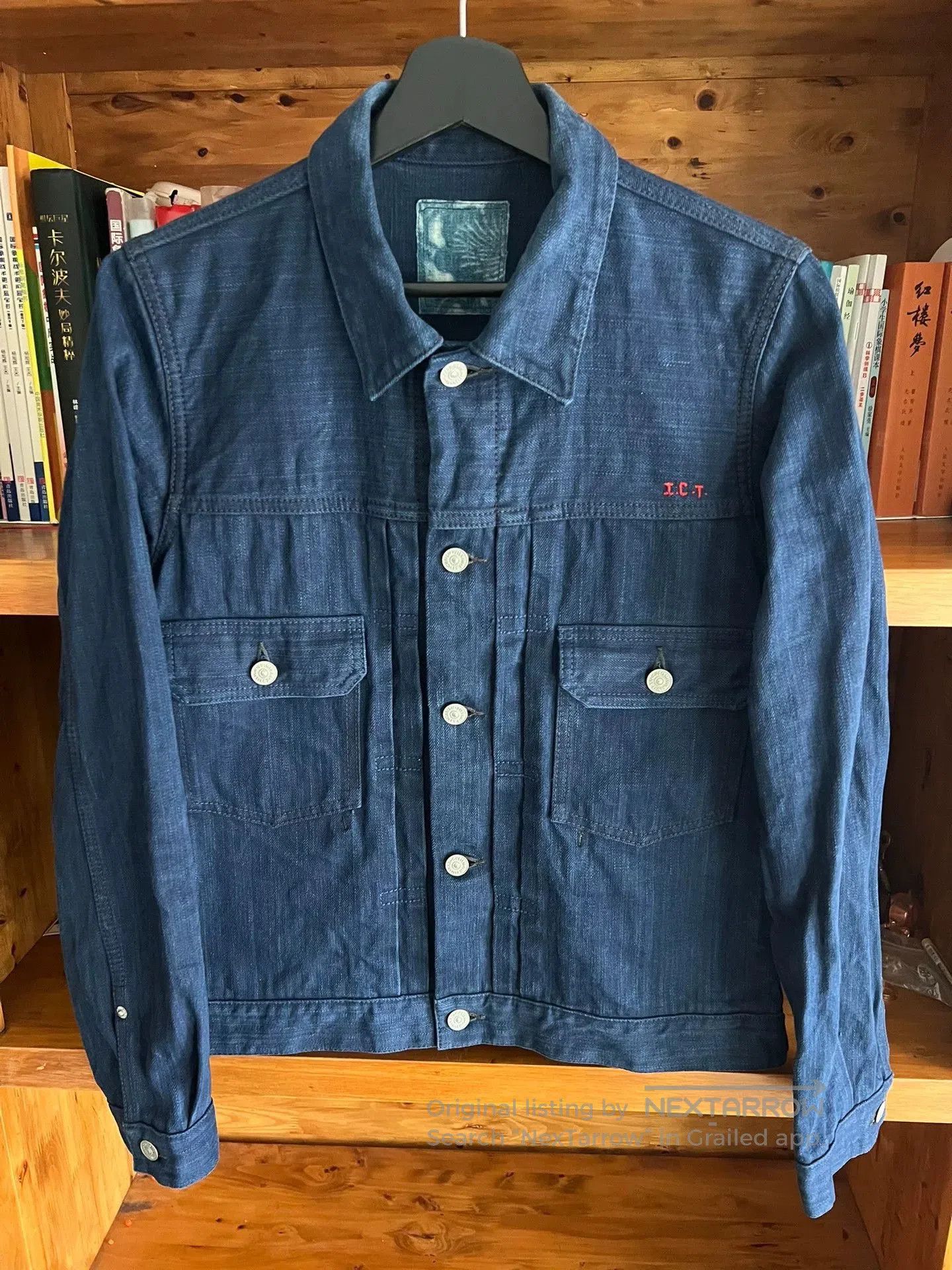 Visvim visvim denim jacket with indigo dye finish. Size US M / EU 48-50 / 2 - 4 Thumbnail