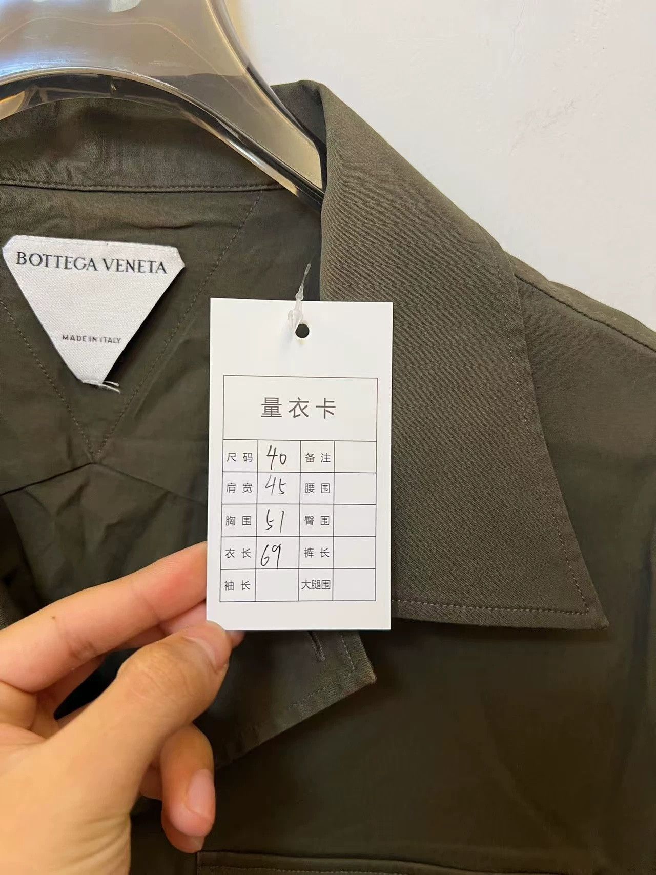 Bottega Veneta Bottega Veneta Utility Short-Sleeve Shirt Size US XXS / EU 40 - 6 Thumbnail