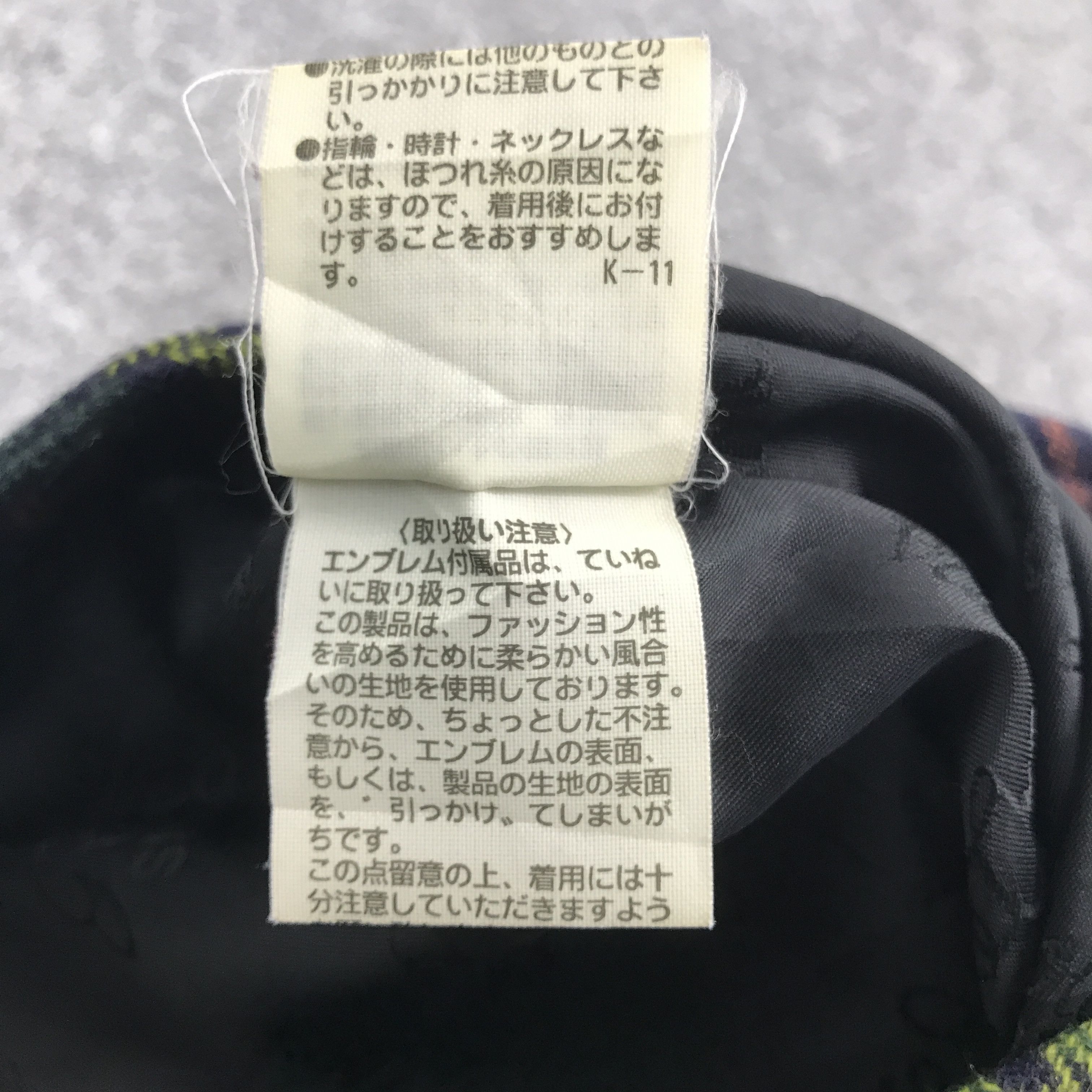 Japanese Brand Rare Japanese Style Zipper Jacket Size US S / EU 44-46 / 1 - 11 Thumbnail