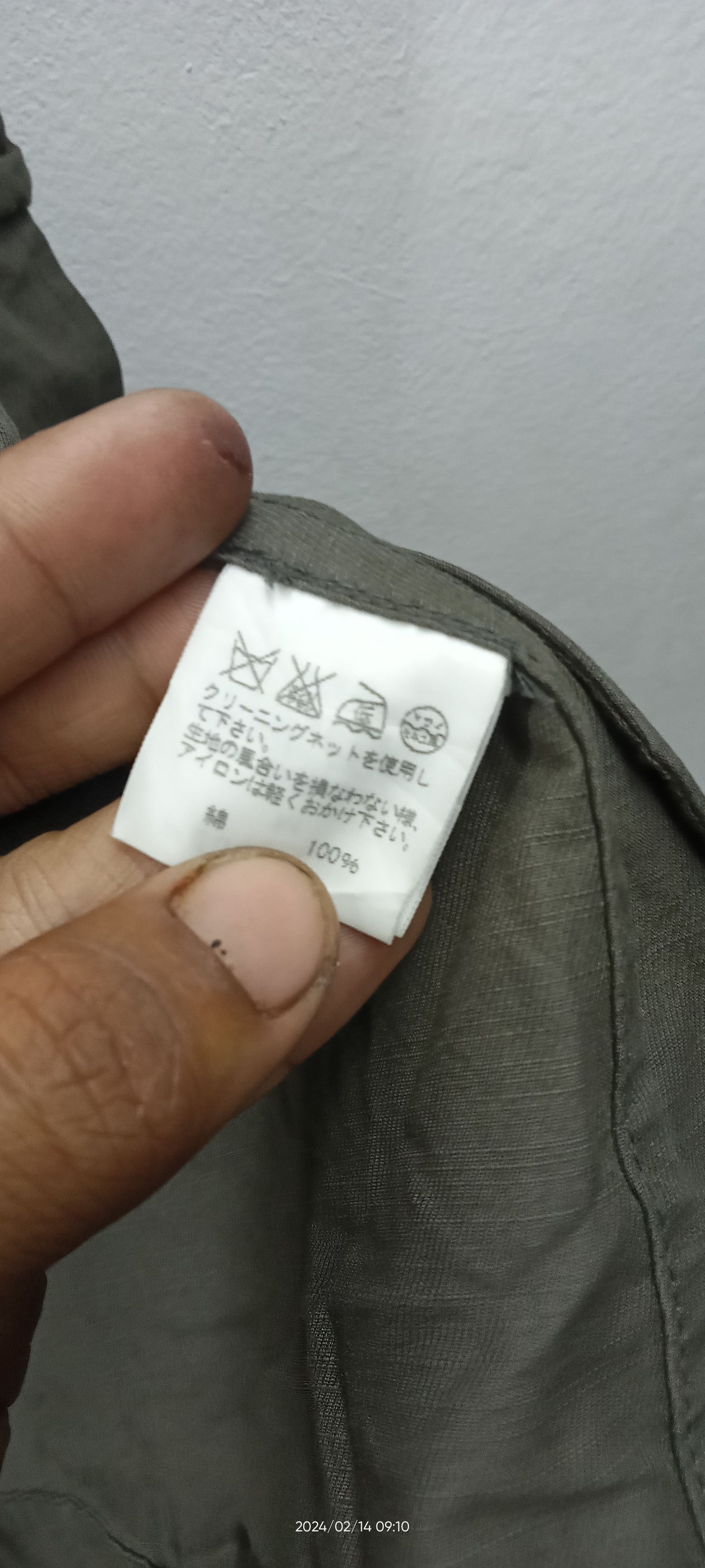 Issey Miyake PLANTATION BY ISSEY MIYAKE PARKA JACKET Size US M / EU 48-50 / 2 - 15 Thumbnail