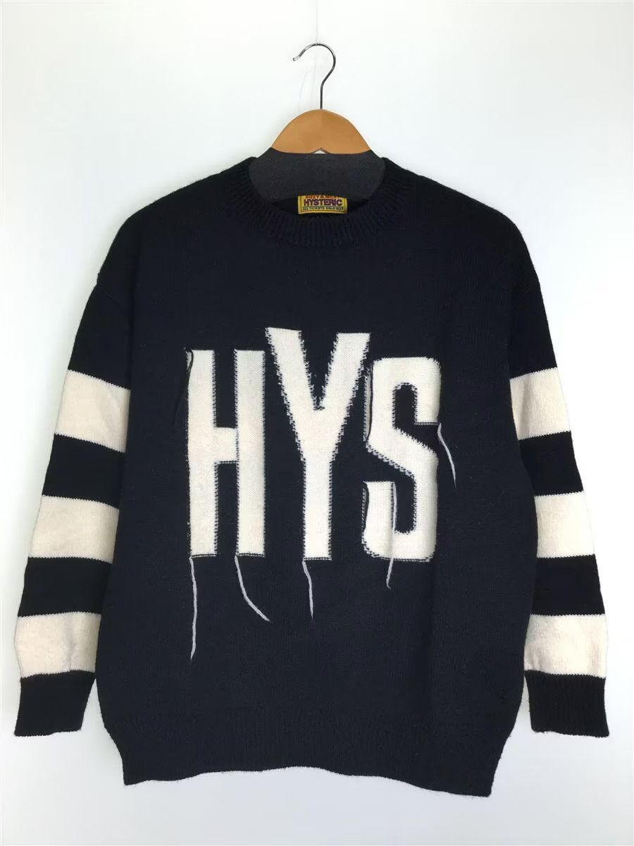 Frayed Logo Striped Knit Sweater