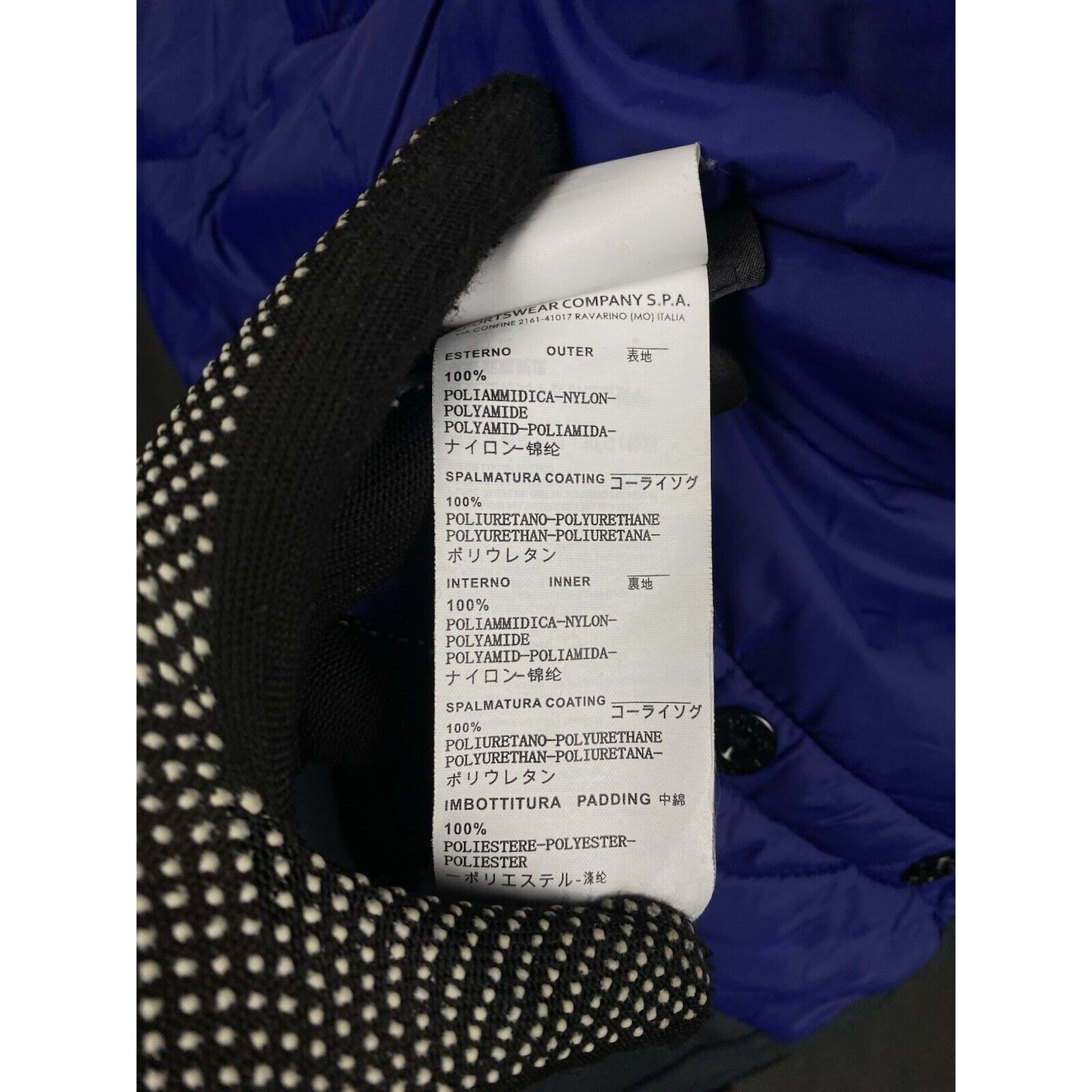 Stone Island Stone Island 30 anni Reps Men's Blue Nylon Insulated Jacket Size US S / EU 44-46 / 1 - 15 Thumbnail