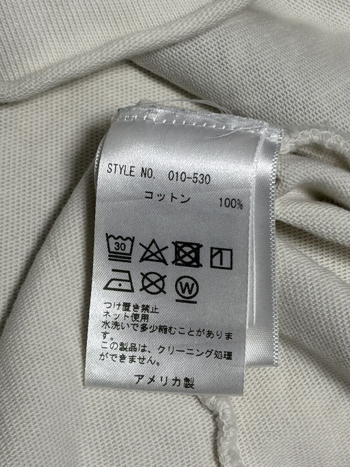 Enfants Riches Deprimes ENFANTS RICHES DEPRIMES Bad Childhood shirt Size US L / EU 52-54 / 3 - 7 Thumbnail