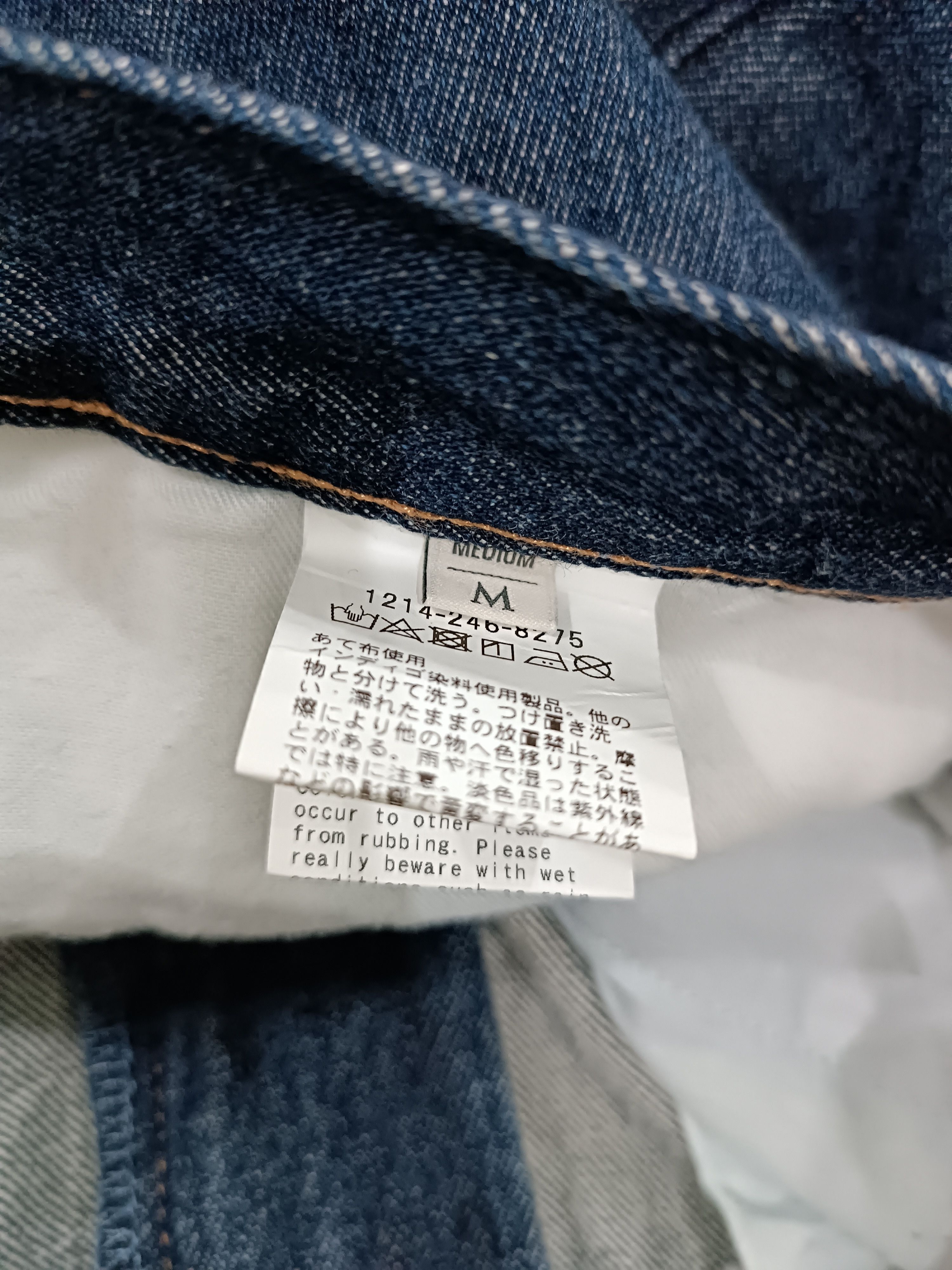 BEAUTY&YOUTH × Japanese Brand Beauty & Youth Baggy Fit Jeans Size US 31 - 8 Thumbnail