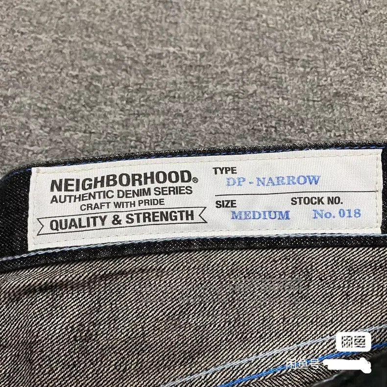 Neighborhood Neighborhood size M Metal Patch King of the Cows Size US 27 - 4 Thumbnail