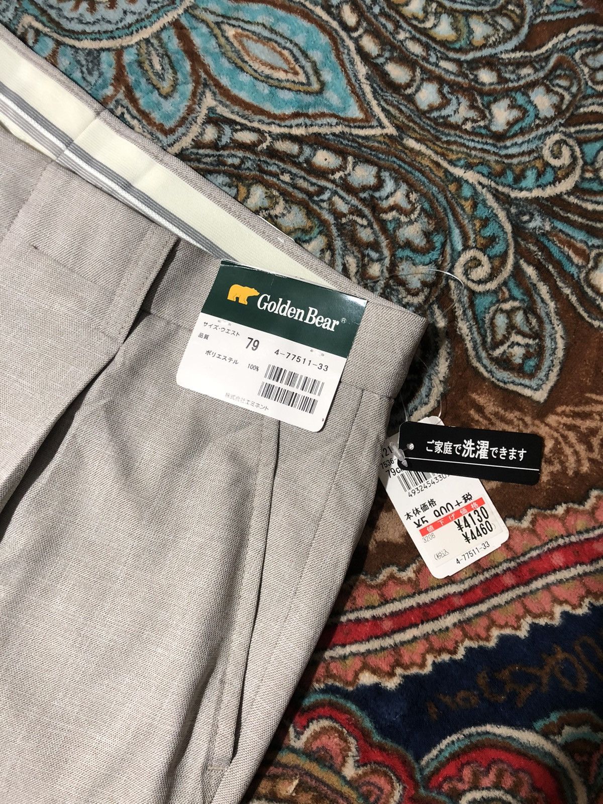 Golden Bear PANTS GOLDEN BEAR Size US 30 / EU 46 - 3 Thumbnail