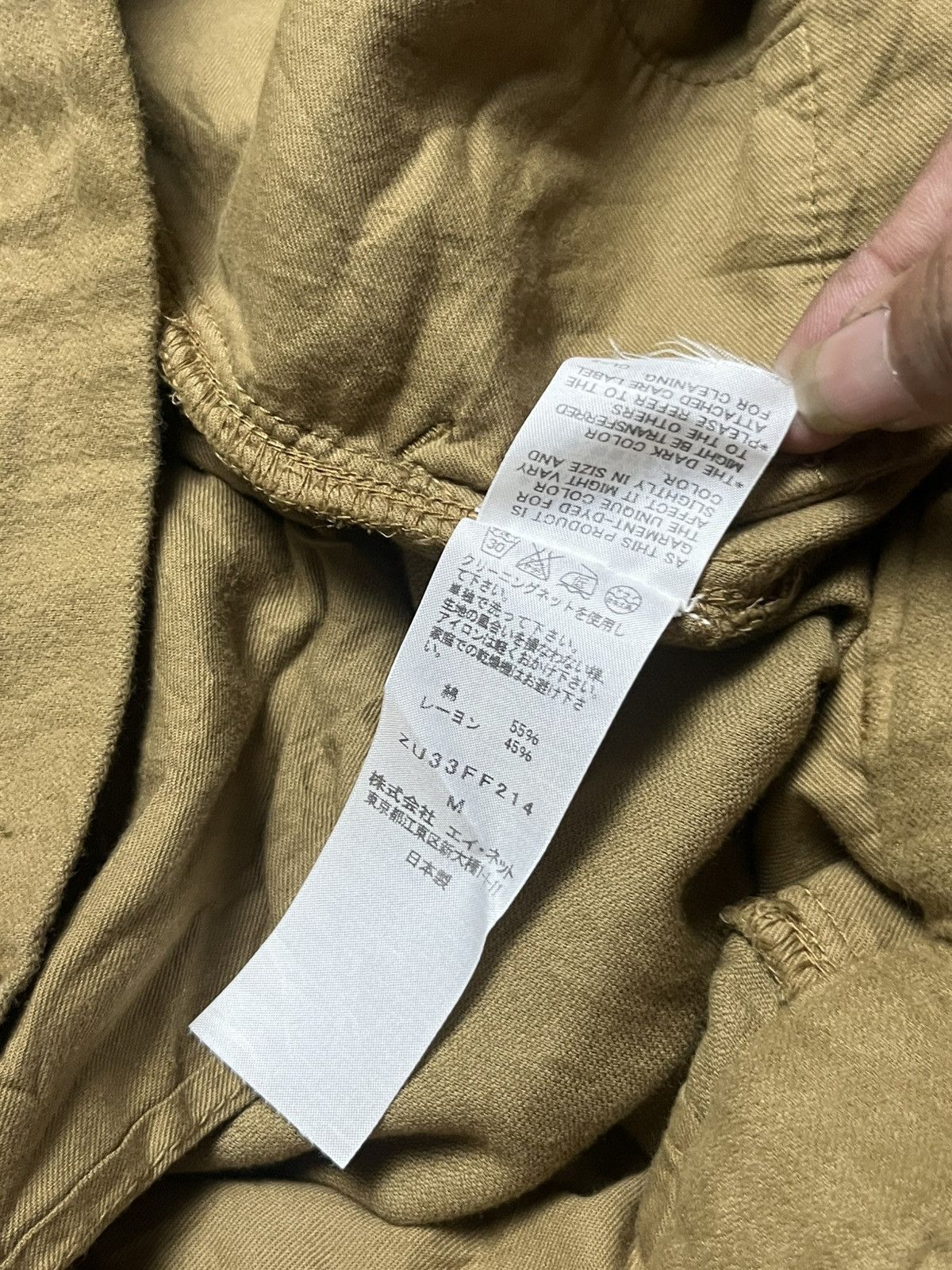 Issey Miyake 🪾Zucca double pleated rayon pants Size US 30 / EU 46 - 10 Thumbnail