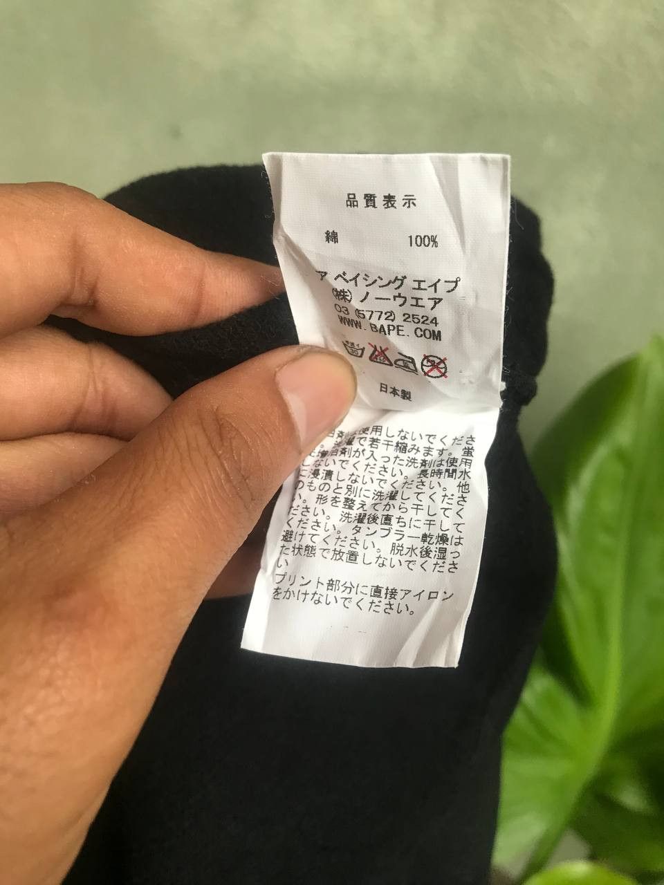 Bape Apee Sweat Skirt Size 27" / US 4 / IT 40 - 8 Thumbnail