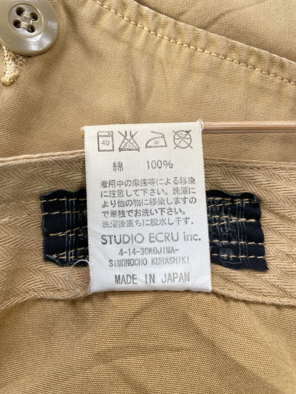 Designer × FOB Factory × Japanese Brand FOB Factory Side Pocket Pants (P59) Size US 30 / EU 46 - 16 Thumbnail