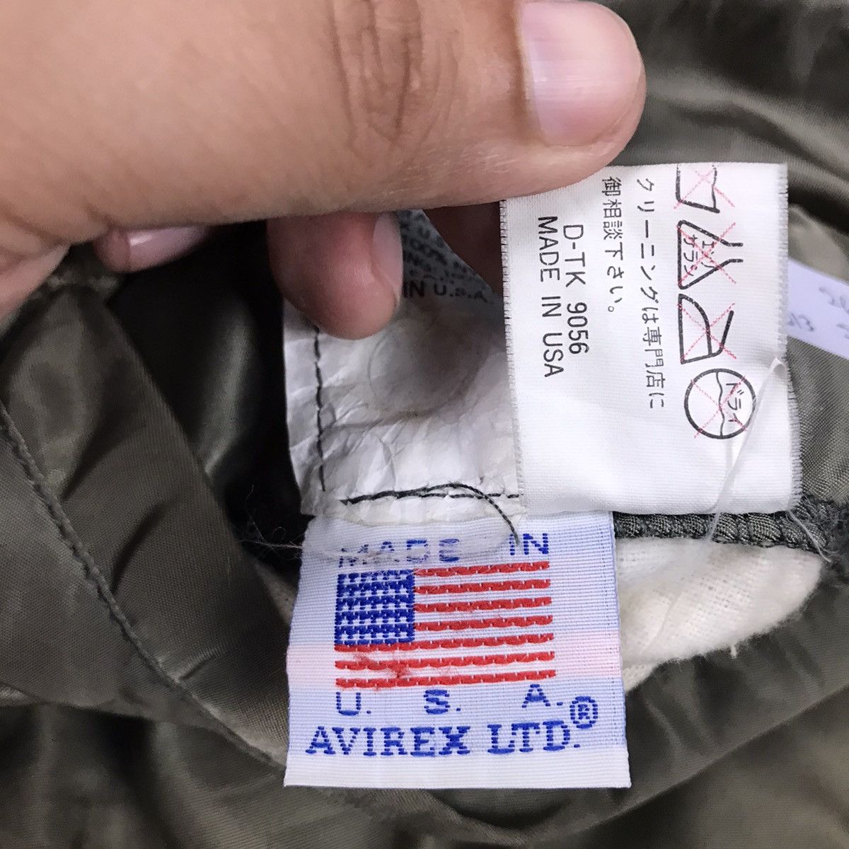 Avirex AVIREX MA-1 VF-117 PRIVATEERS SUN FADED BOMBER JACKET Size US L / EU 52-54 / 3 - 15 Thumbnail