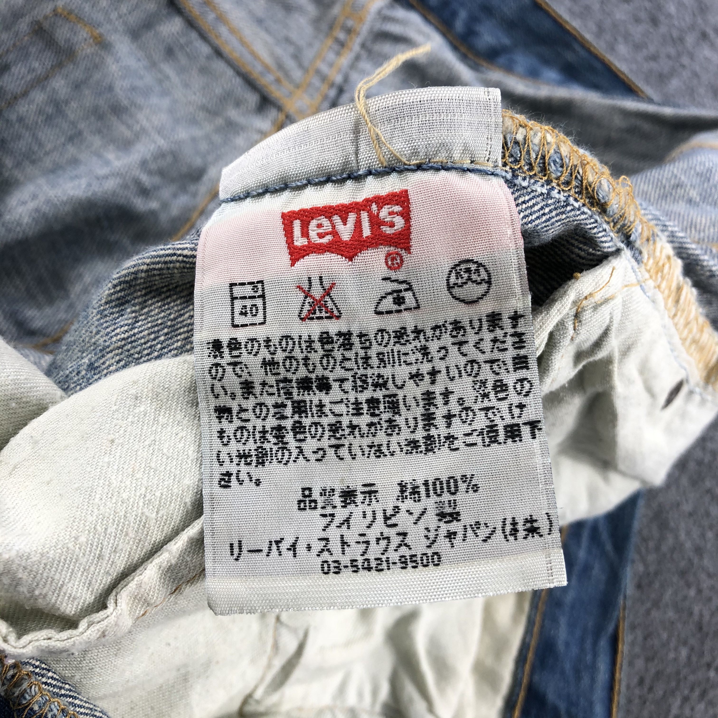 Levi's Vintage 90s Light Wash Levis 501 Jeans-JM2008 Size US 36 / EU 52 - 10 Thumbnail