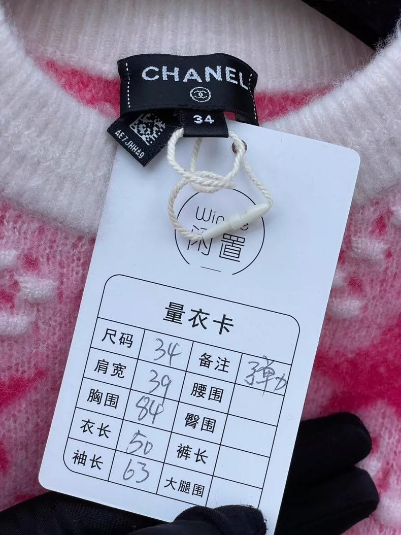 Chanel Chanel 23N Ski Series Knitted jacquard Cashmere Sweater 250 Size XXS / US 00 / IT 34 - 5 Thumbnail