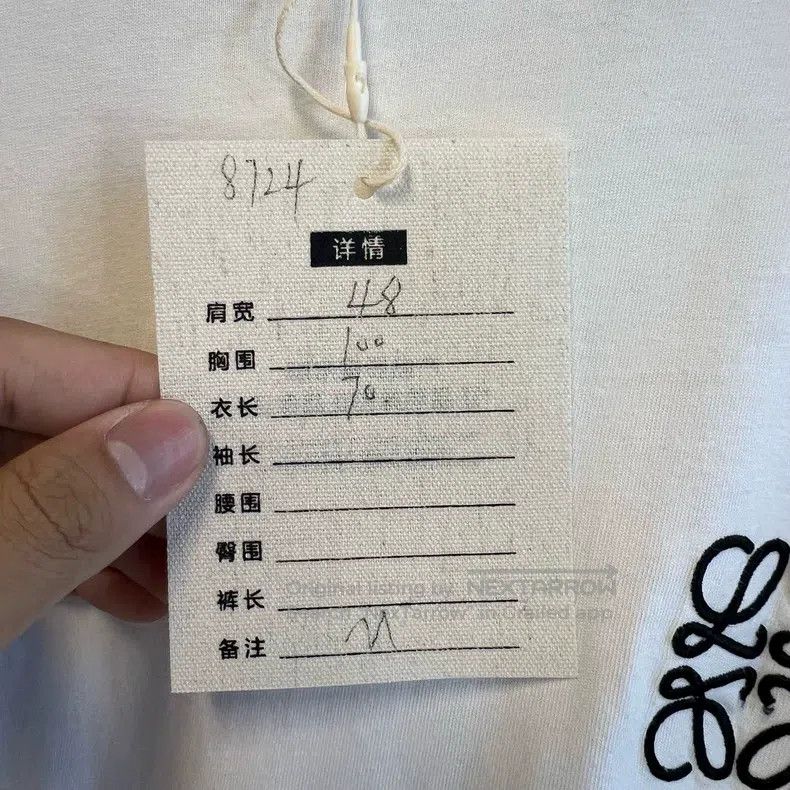 Loewe Loewe Black Embroidered Logo Basic Short Sleeve Size US M / EU 48-50 / 2 - 6 Thumbnail