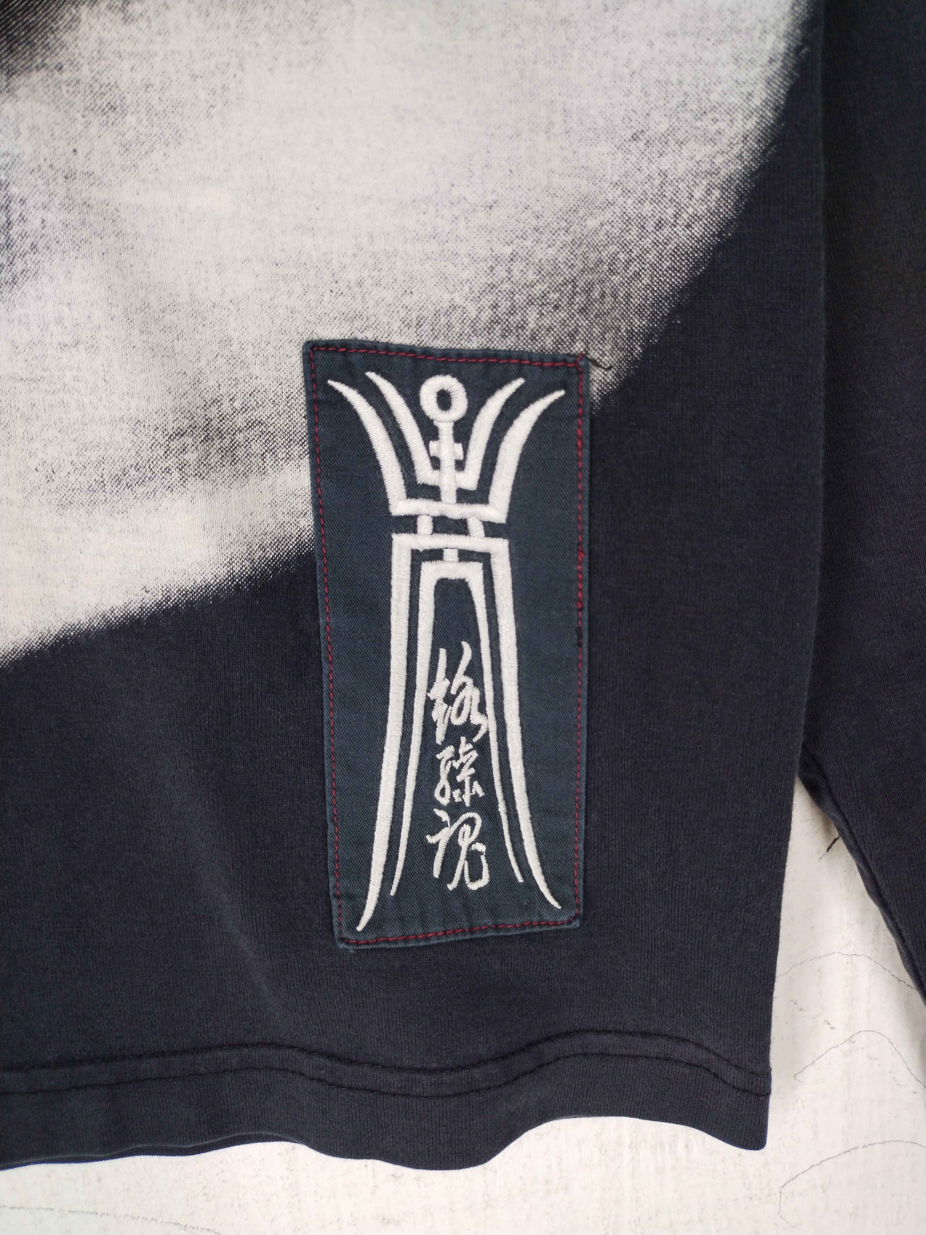 Karakuri Tamashii Vintage Sukajan Karakuri Devil Thunder God of Wind Tee Size US M / EU 48-50 / 2 - 6 Thumbnail
