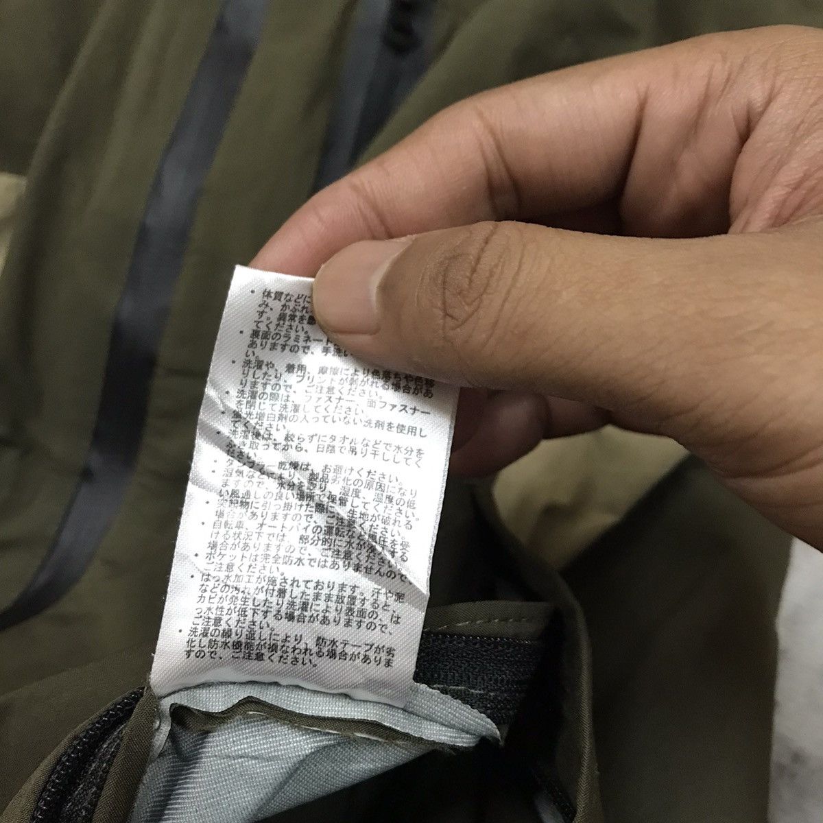 Japanese Brand Aegis Inarem Waterproof Outdoor Jacket Hoodie Size US M / EU 48-50 / 2 - 9 Thumbnail