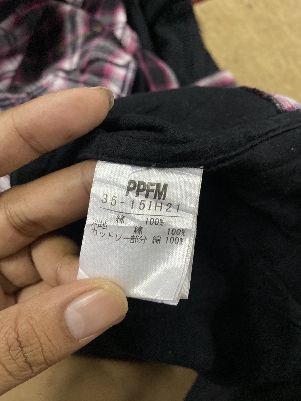 PPFM PPFM FULL BUTTON UP DISTRESSED COWBOY SHIRT REVOLUTION JAPAN Size US L / EU 52-54 / 3 - 10 Thumbnail