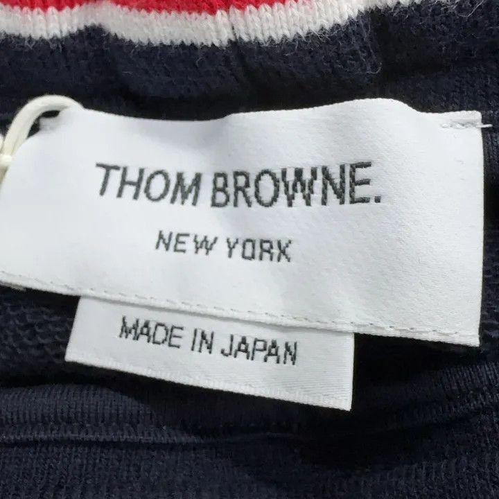 Thom Browne Thom Browne Classic Striped Sweatpants for Women -2507 Size 41" - 3 Thumbnail