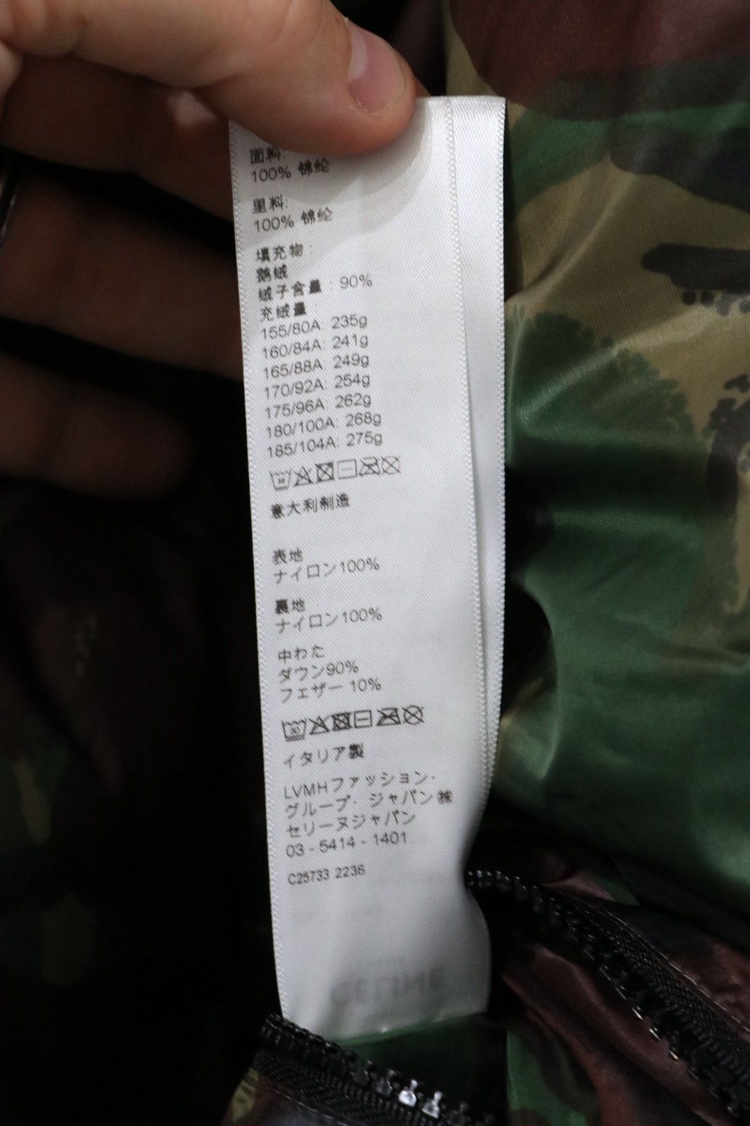Celine Celine by Hedi Slimane Camouflage Down Puffer Jacket Size 48 Size US M / EU 48-50 / 2 - 11 Thumbnail