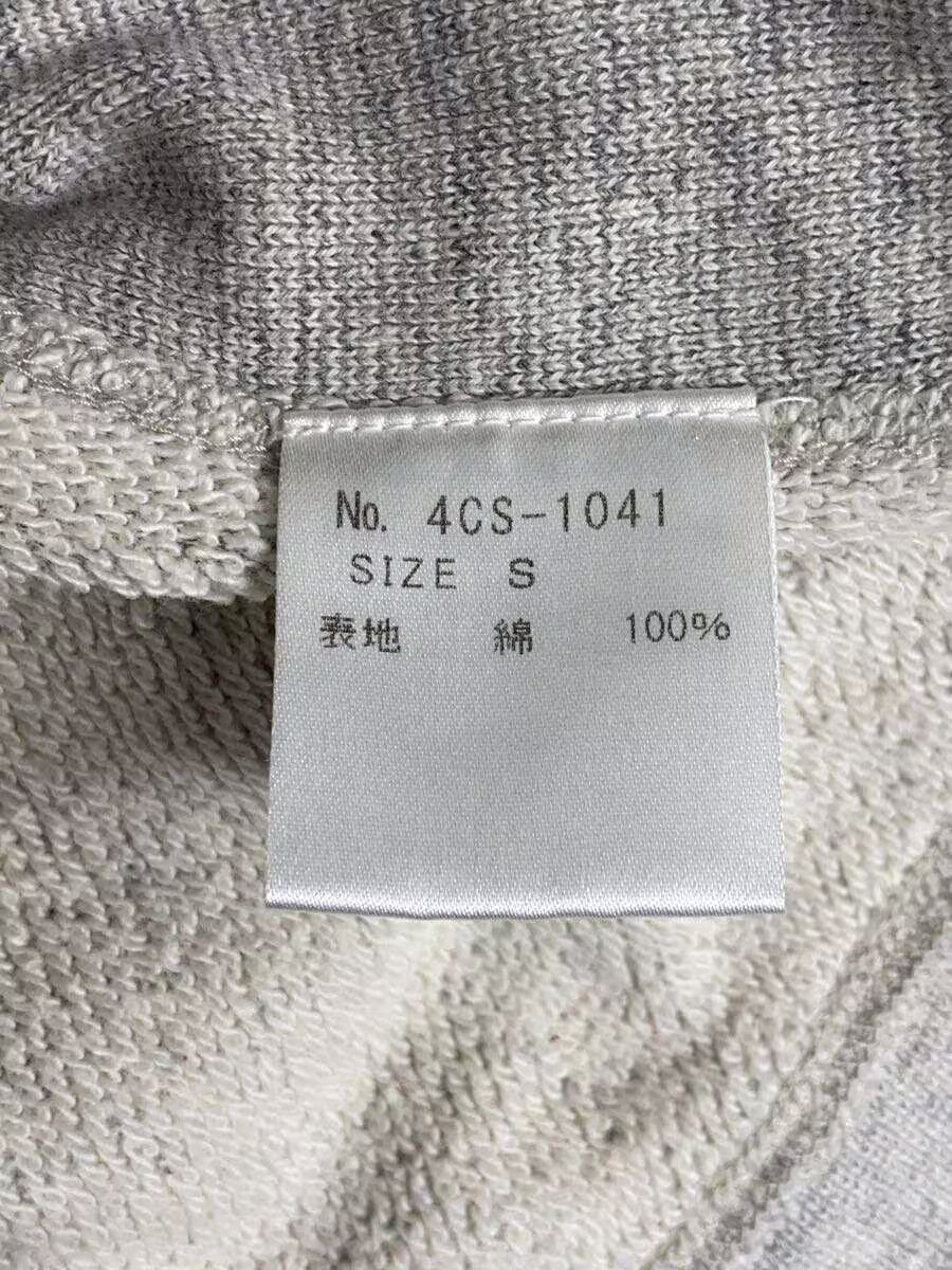 Hysteric Glamour Search And Destroy Sweatshirt Size US S / EU 44-46 / 1 - 5 Thumbnail