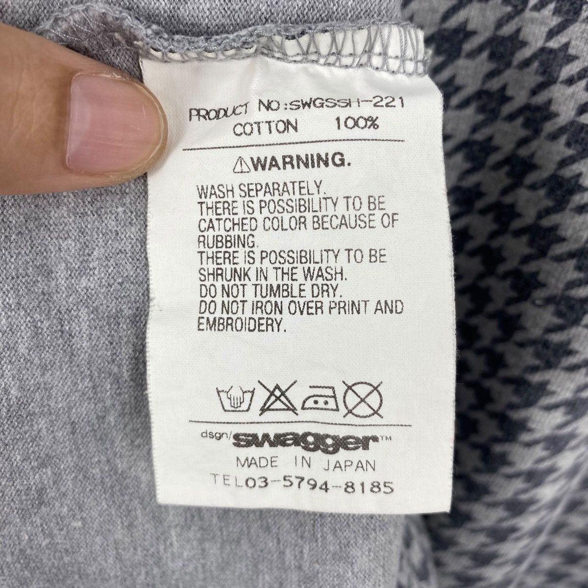 Japanese Brand × Swagger SWAGGER Full Print Japan Streetwear Tee Shirt Extra Large Size US XL / EU 56 / 4 - 6 Thumbnail
