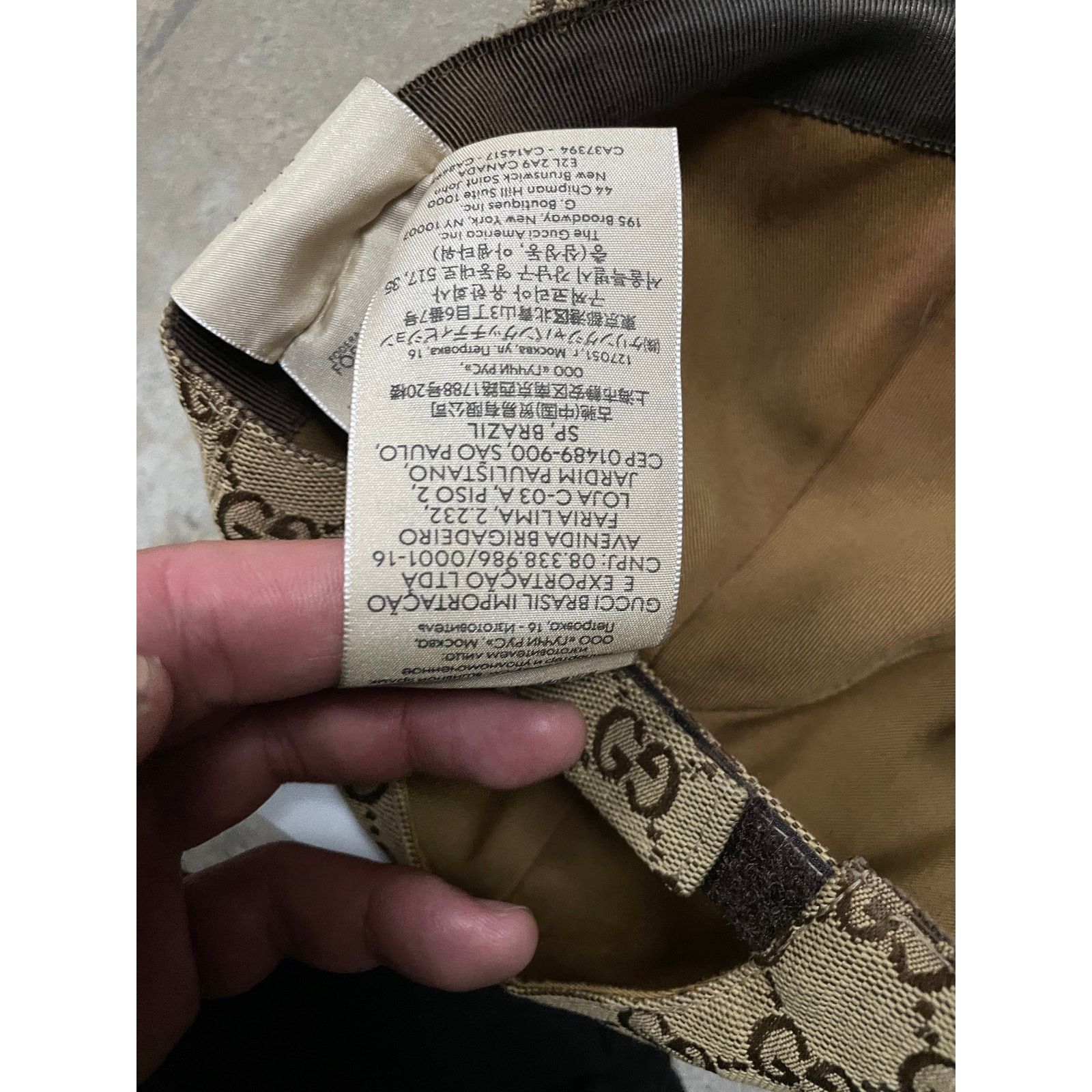 Gucci Gucci All Over Brown Monogram Cap Used OS Size ONE SIZE - 7 Thumbnail