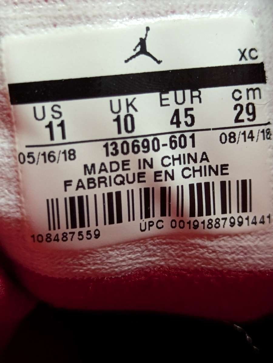 Jordan Brand Jordan 12 gym red Size US 11 / EU 44 - 8 Thumbnail