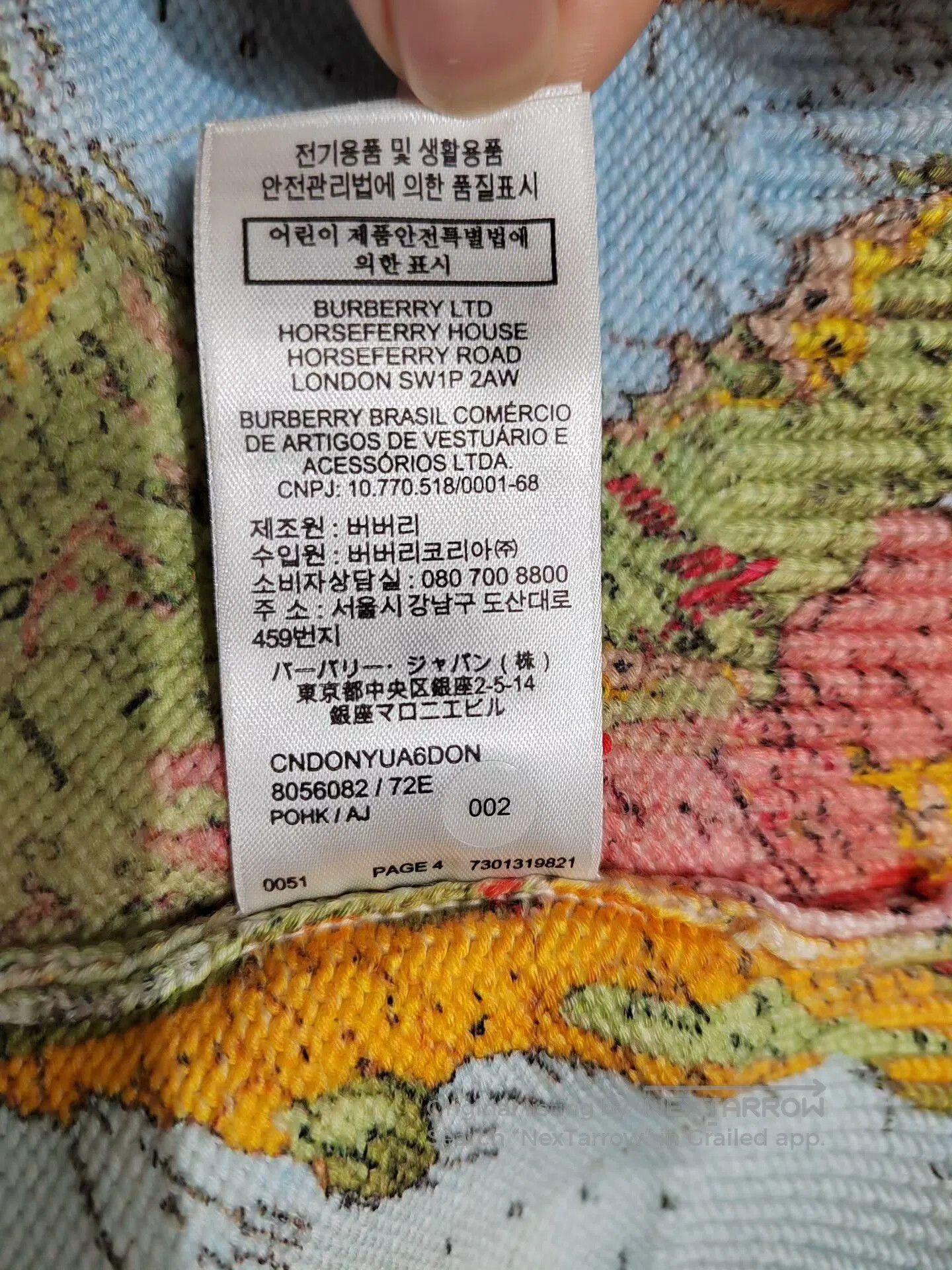 Burberry Burberry Map Print Sweater for Men. Size US S / EU 44-46 / 1 - 7 Thumbnail