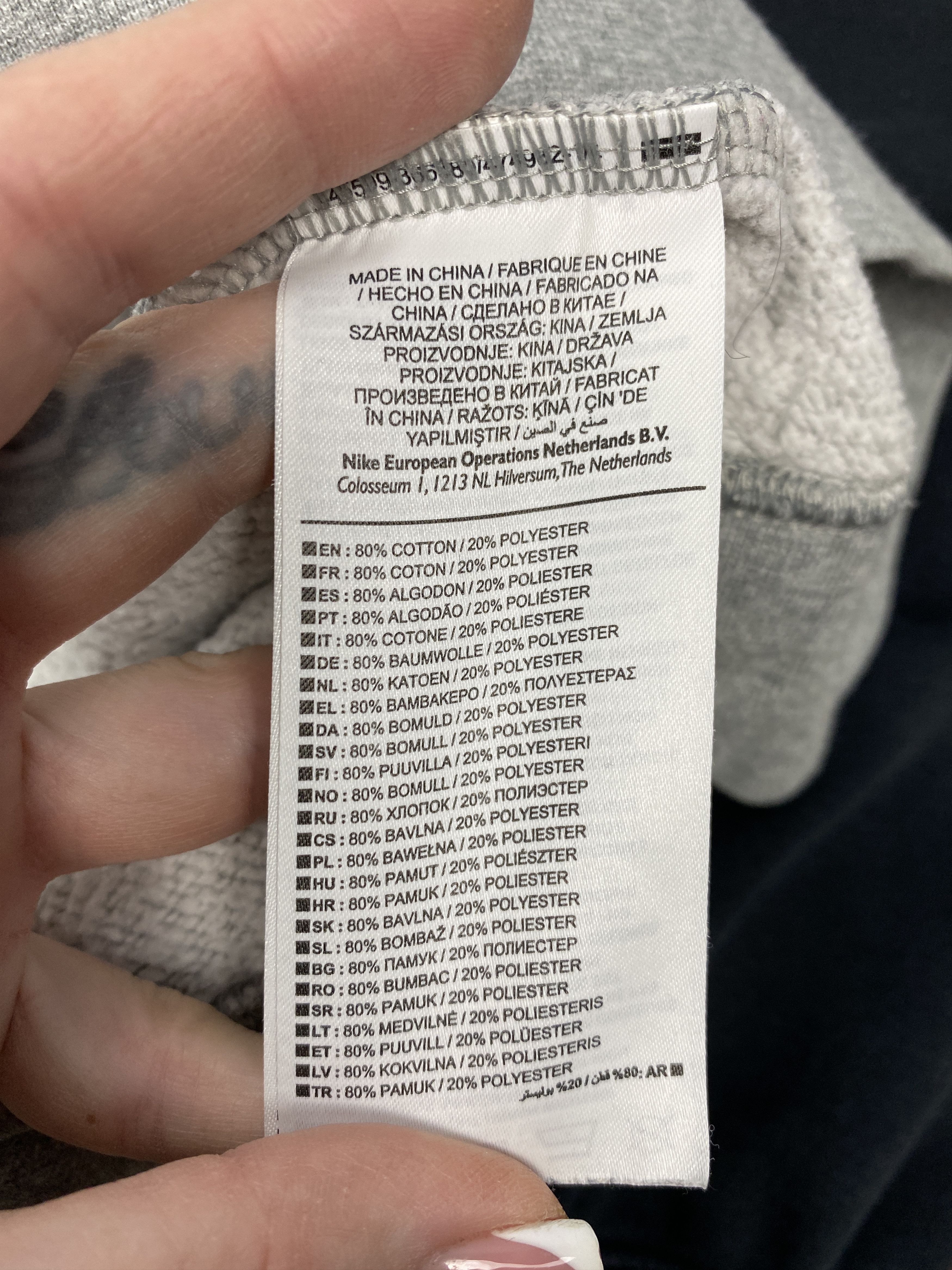 Nike Nike Mens Crew Neck Big Swoosh Sweatshirt Size US L / EU 52-54 / 3 - 5 Thumbnail