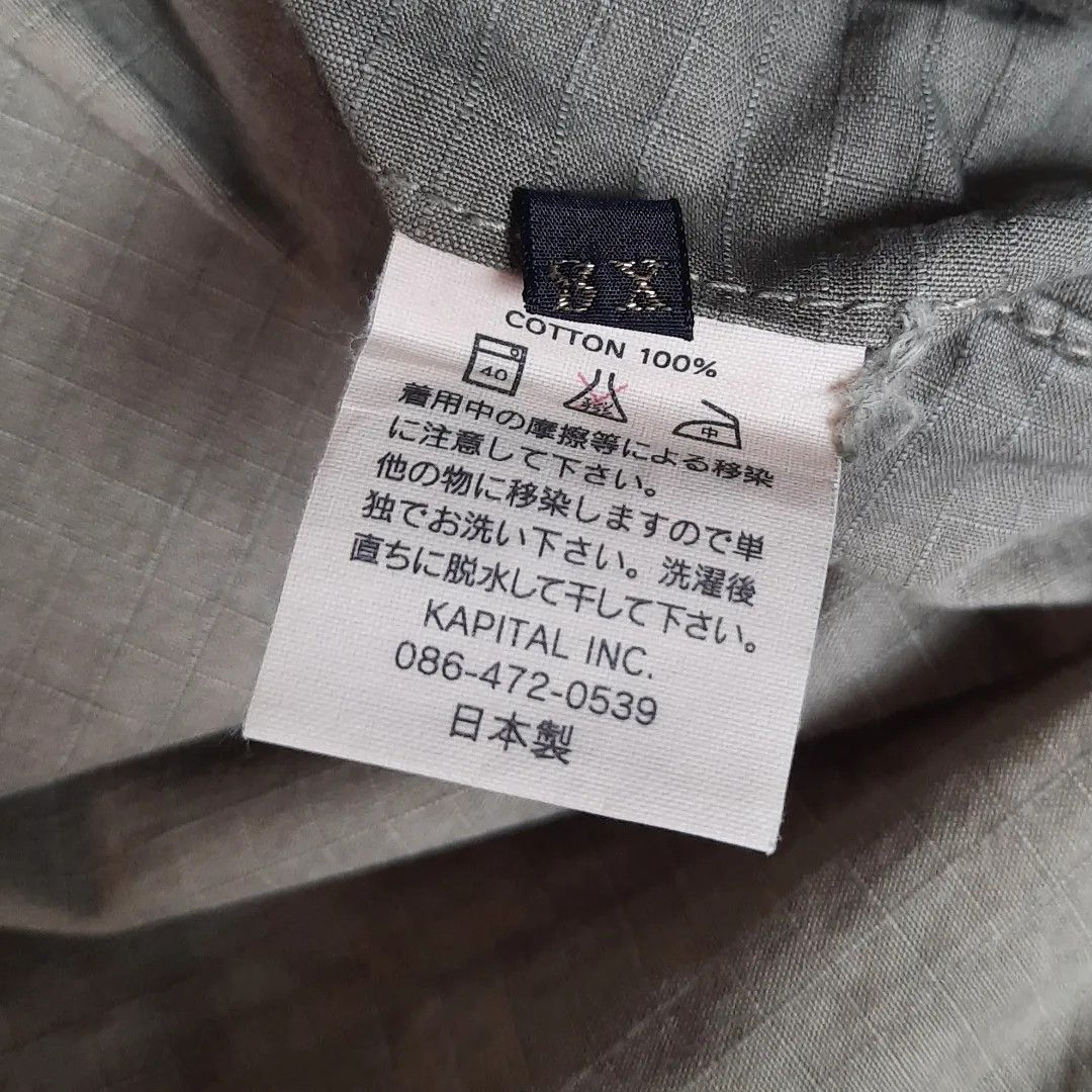 Kapital × Kapital Kountry × Le Grande Bleu (L.G.B.) Kapital Japan Sarouel Ripstop Double Knee Pants Size US 30 / EU 46 - 6 Thumbnail