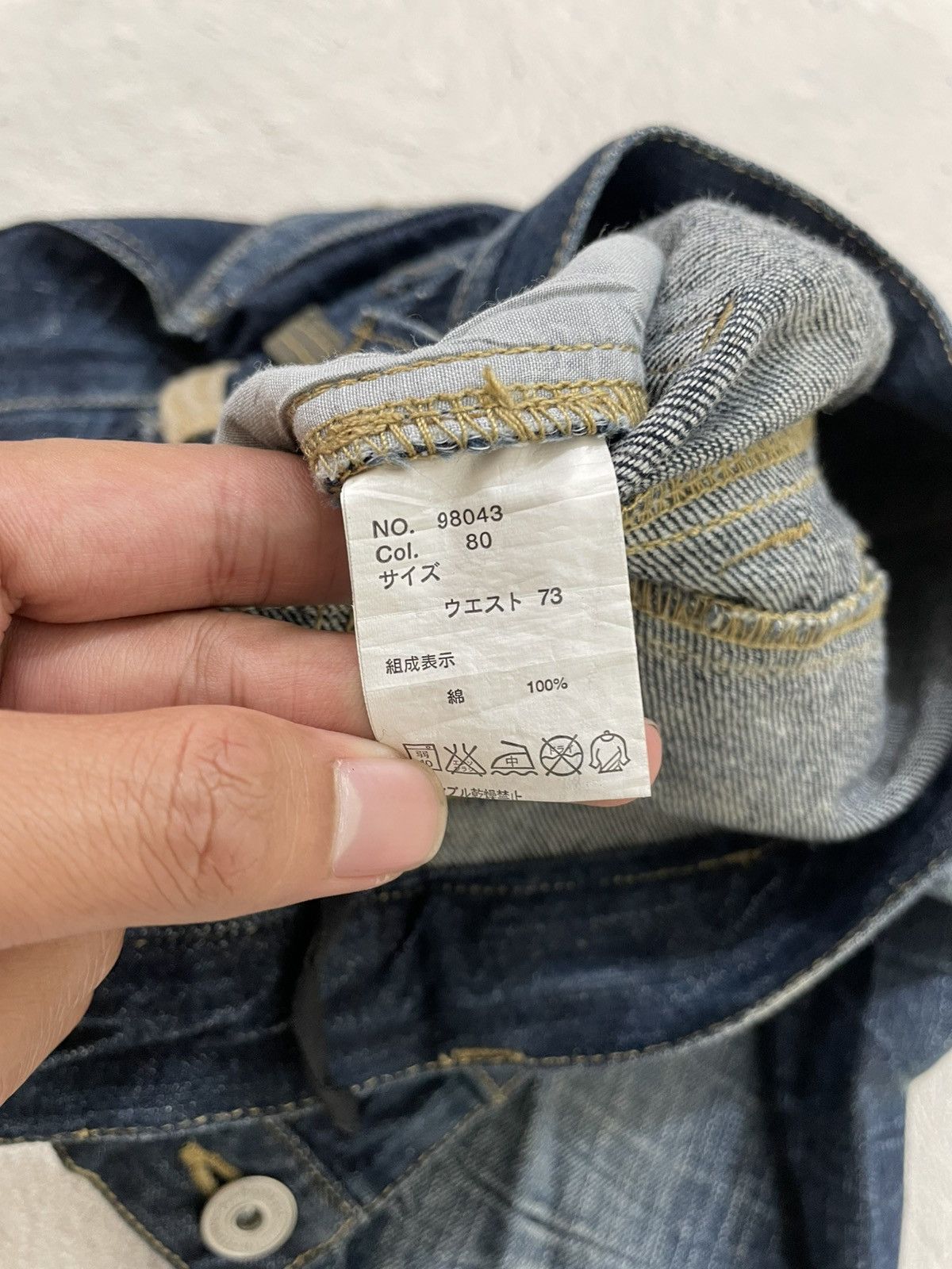 Japanese Brand 2000s Jorts Double Waist Faded Print Y2K Size US 29 - 6 Thumbnail