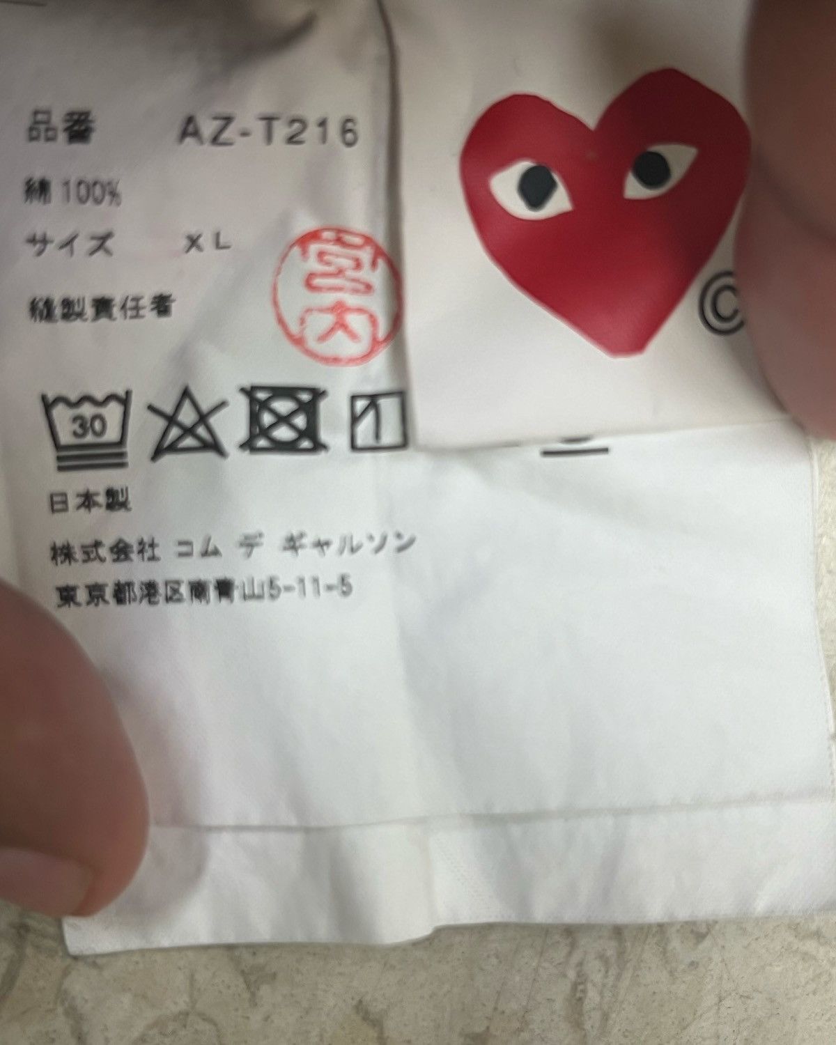 Comme des Garcons × Comme des Garcons PLAY Comme des garçons play Size US L / EU 52-54 / 3 - 4 Thumbnail