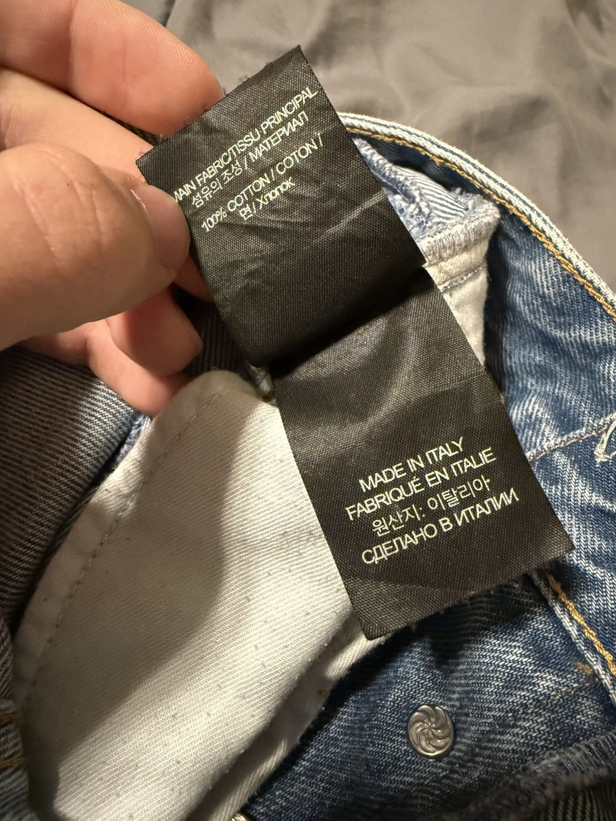 Vetements Vetements Jeans Size US 32 / EU 48 - 9 Thumbnail