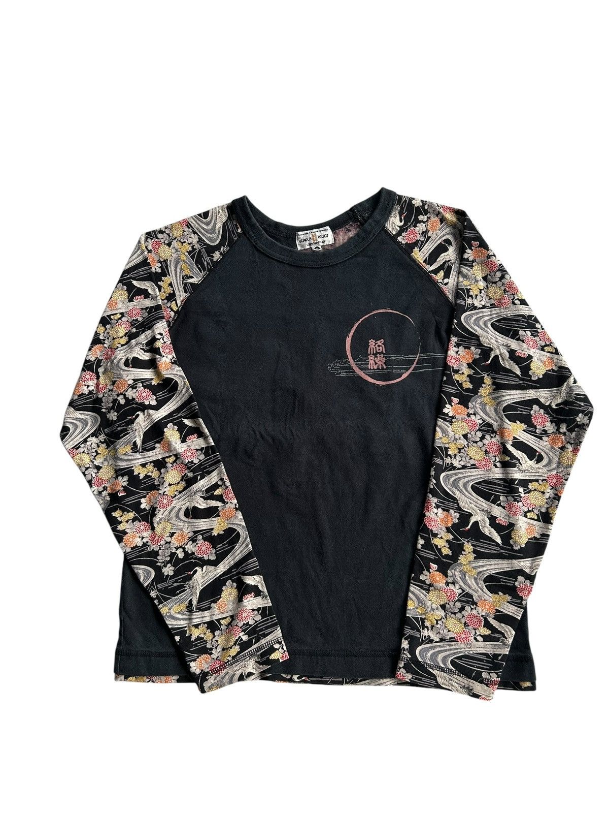 Kapital Karakuri Japanese Skull Embroidered Faded Vintage Shirt Size US M / EU 48-50 / 2 - 5 Thumbnail