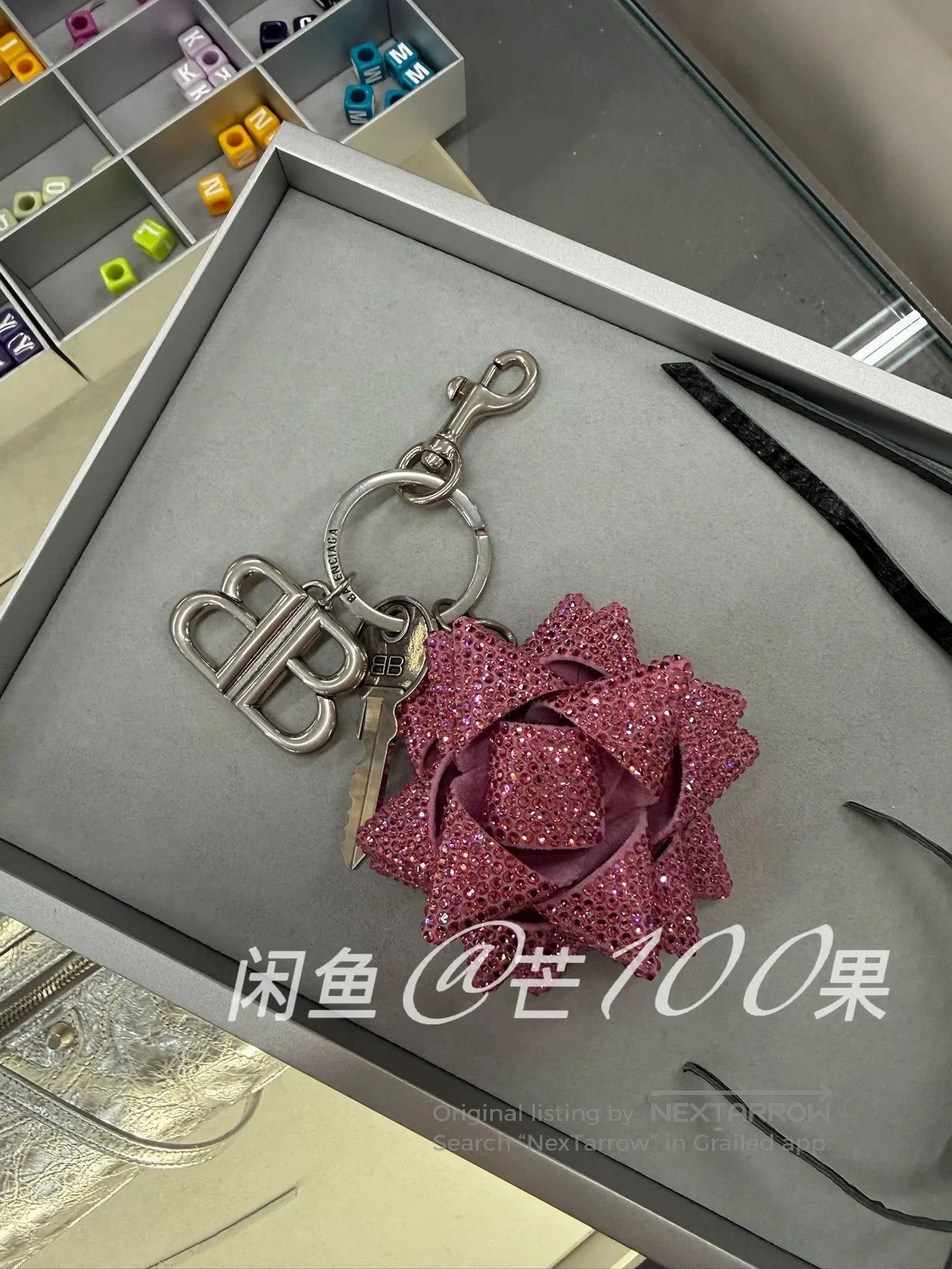 Balenciaga Balenciaga Rhinestone Rose Bag Keychain. Size ONE SIZE - 1 Thumbnail