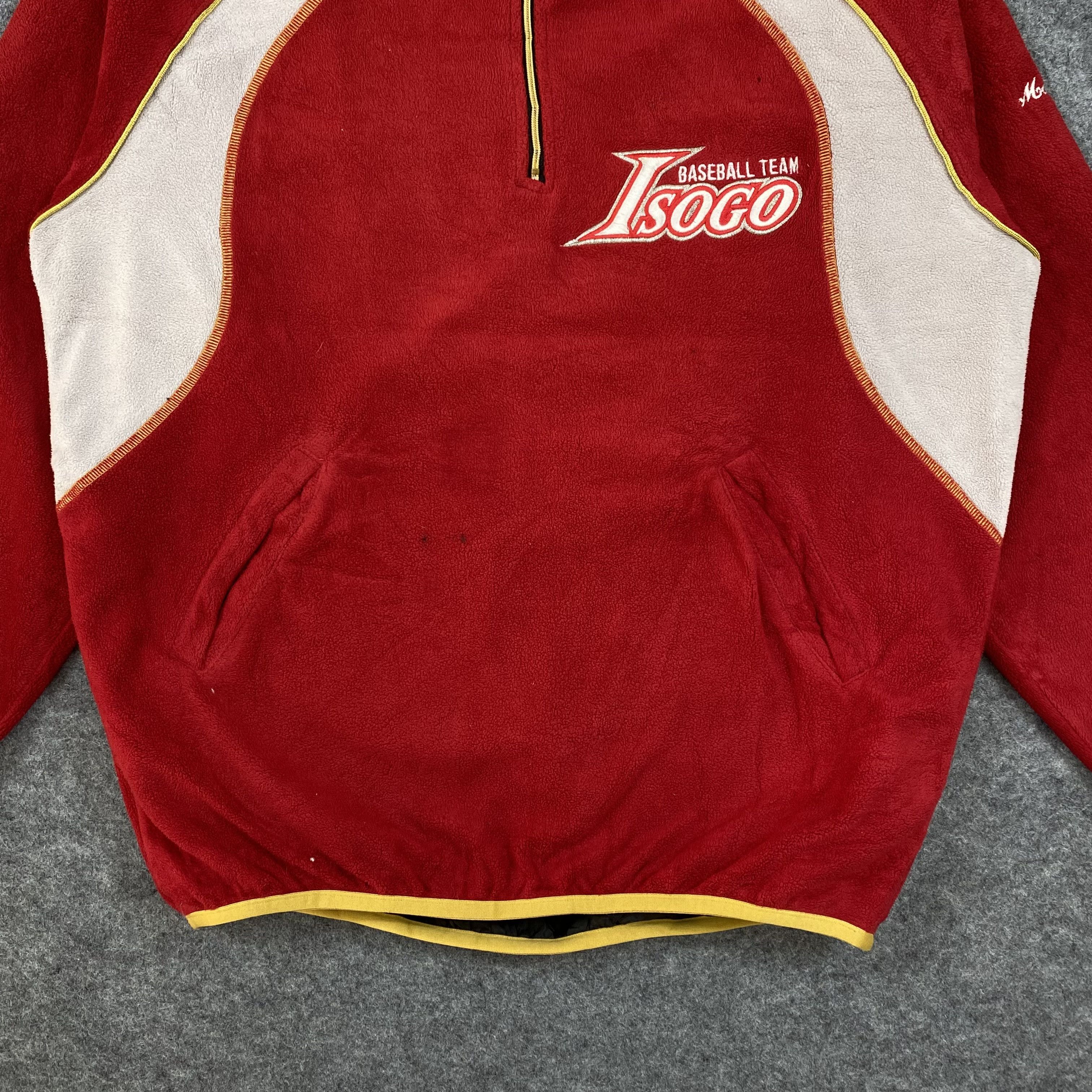 Vintage Vintage 90s Reward "Grand Wind" Isogo Baseball Team Fleece Size US M / EU 48-50 / 2 - 4 Thumbnail