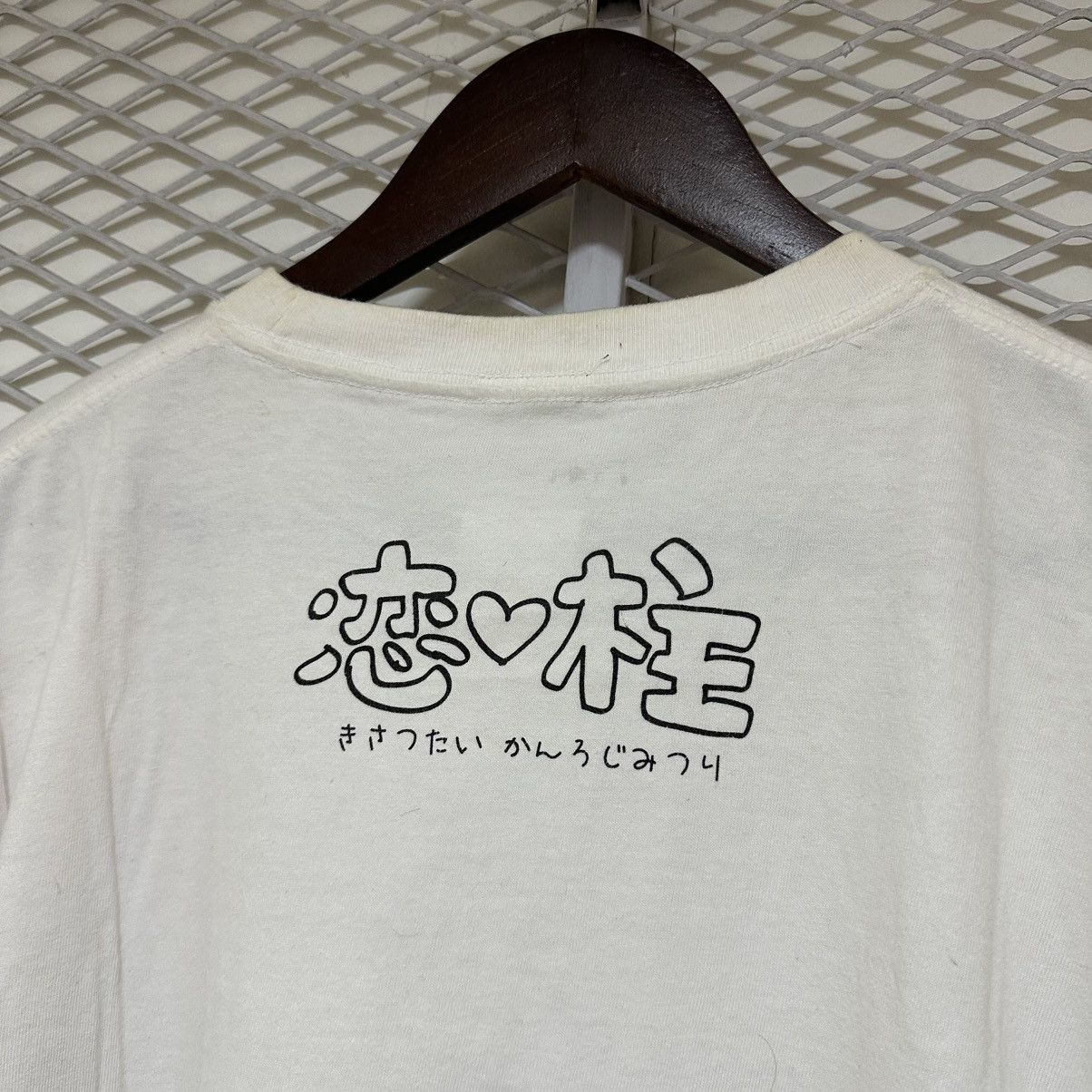 Anime RARE DEMON SLAYER "MITSURI KANROJI" WHITE TEE Size US XL / EU 56 / 4 - 6 Thumbnail