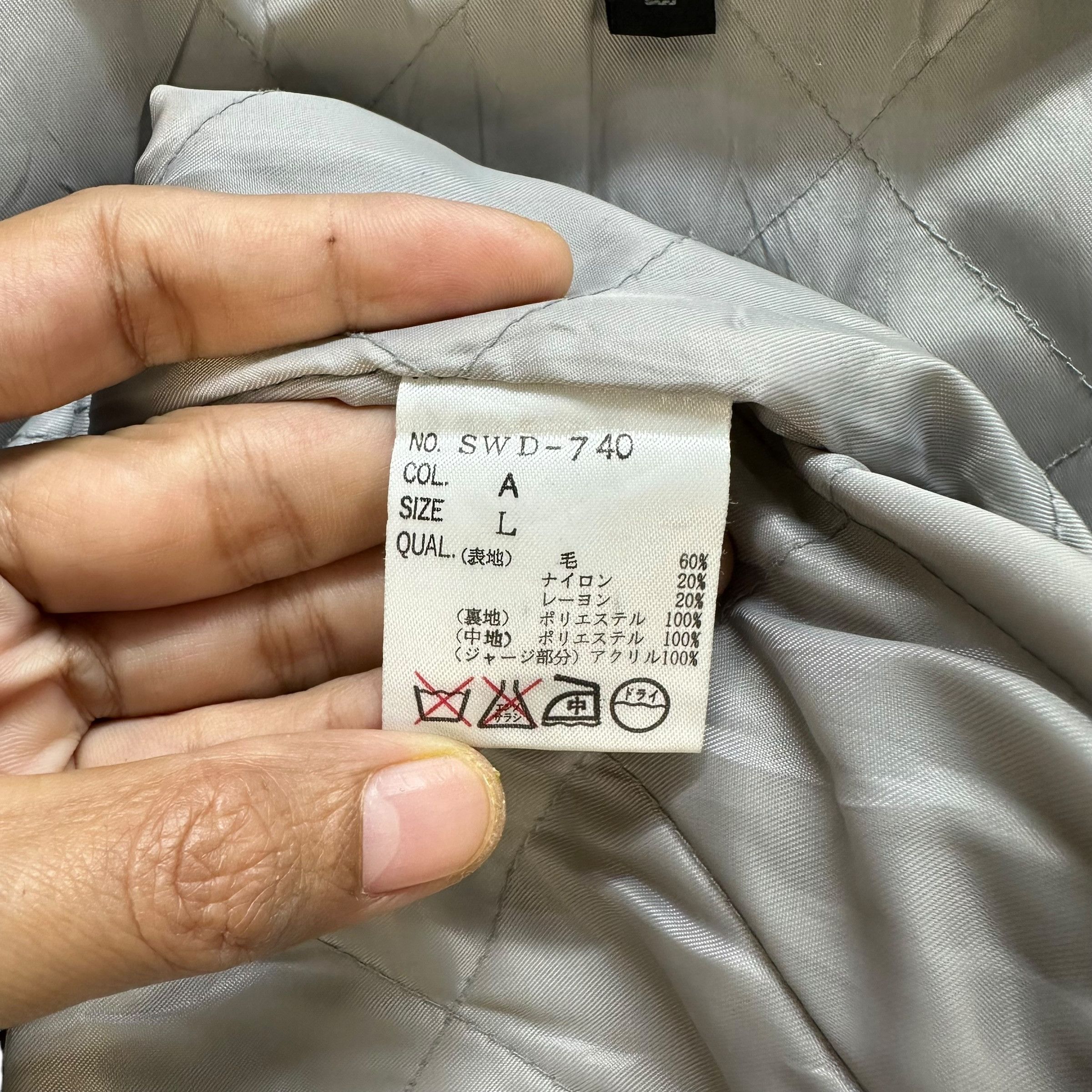 BESCHWA Embroidery Big Logo Wool Bomber Jacket #A53-1238