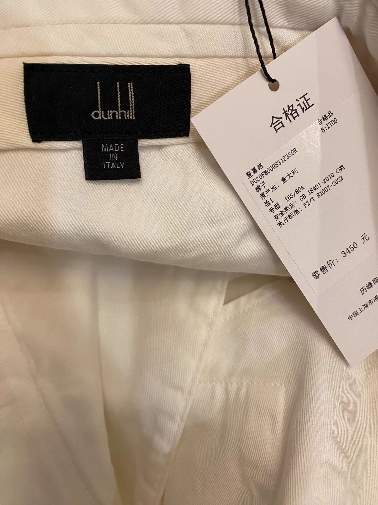 Alfred Dunhill dunhill Italian New British Luxury Trousers 50/52 Size US 34 / EU 50 - 6 Thumbnail