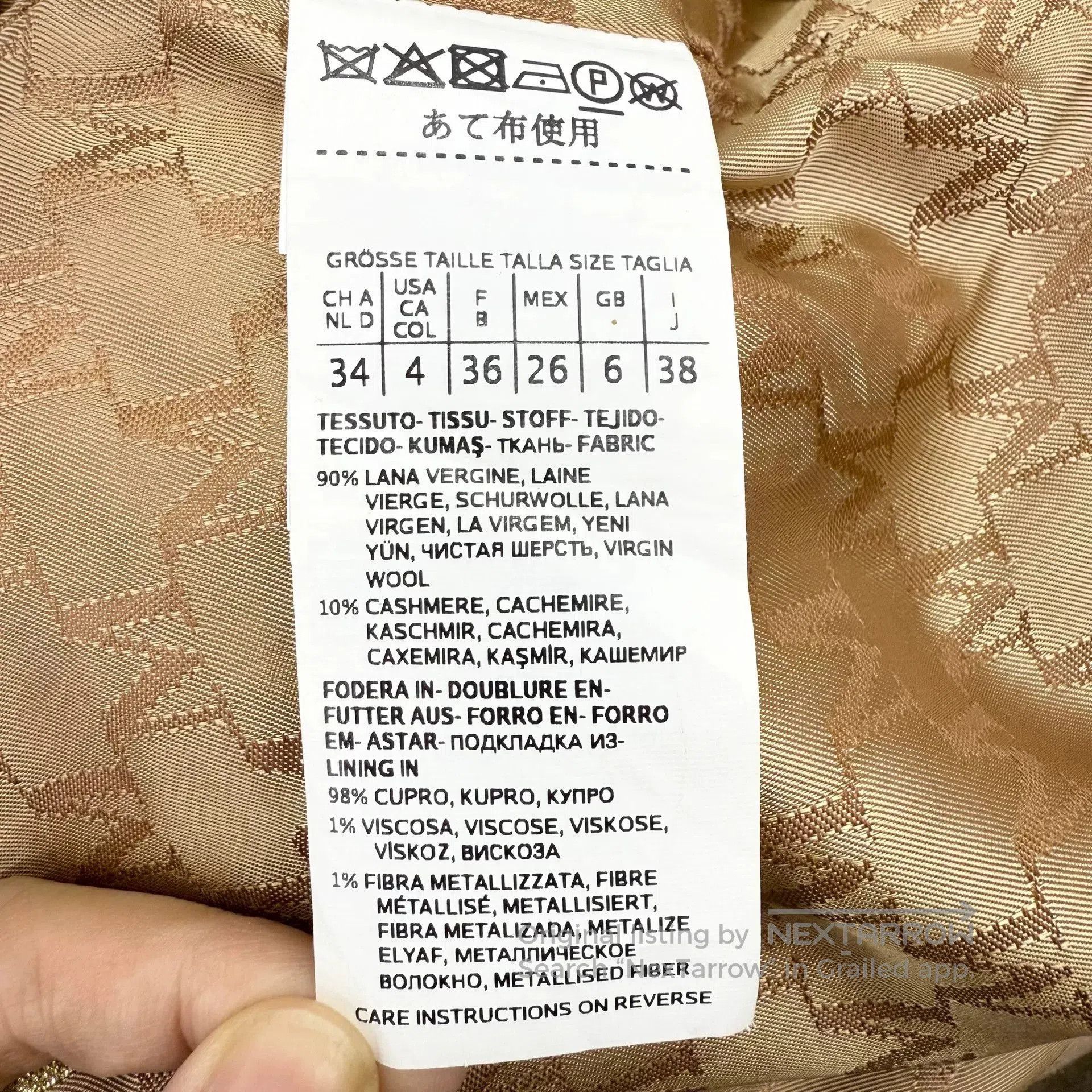 Other MaxMara 101801 Camel Wool Cashmere Coat. Size US L / EU 52-54 / 3 - 6 Thumbnail