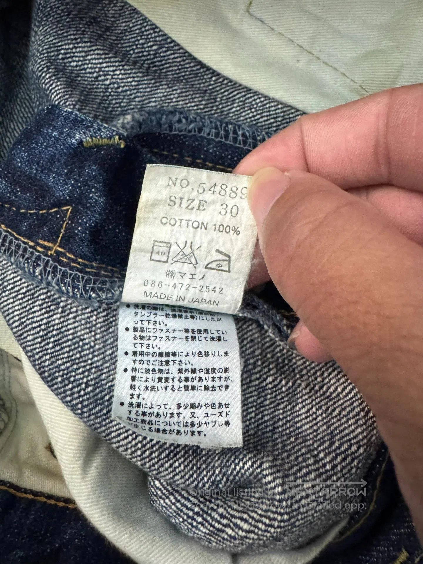 Vintage Vintage ETERNAL 00s Washed Denim Jeans. Size US 33 - 4 Thumbnail
