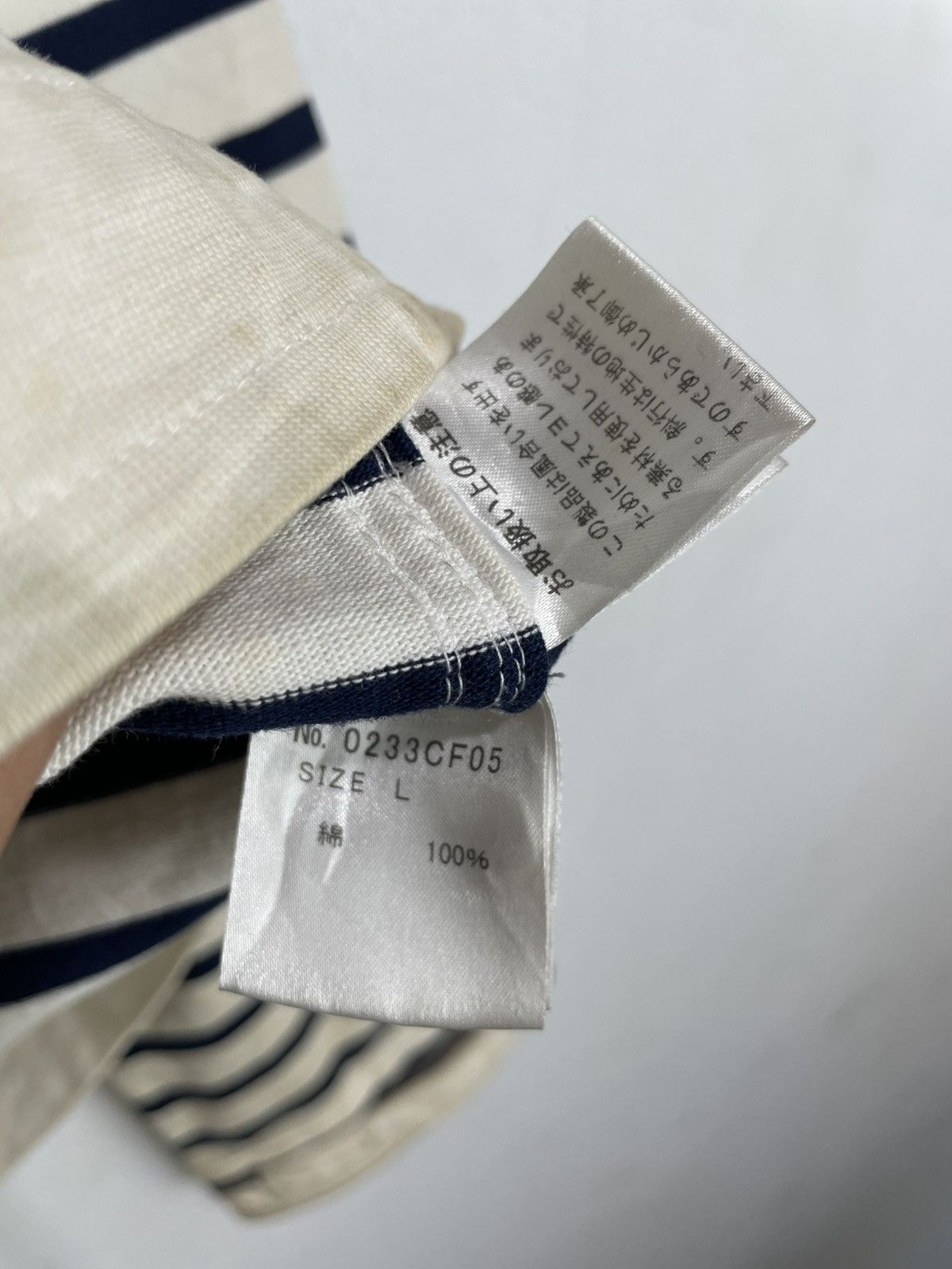 Hysteric Glamour Rare Hysteric Glamour Zip Hoodie Prisoner Striped Size US L / EU 52-54 / 3 - 10 Thumbnail