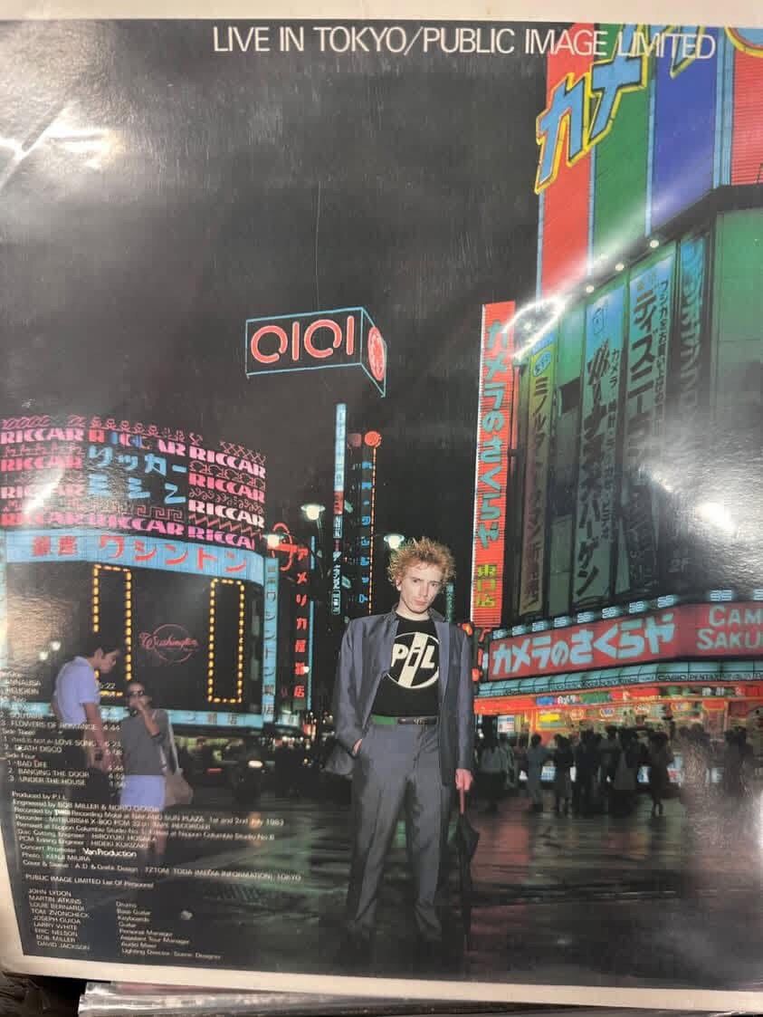 PUBLIC IMAGE LIMITED - LIVE IN TOKYO (USED VINYL 1983 UK 2LP