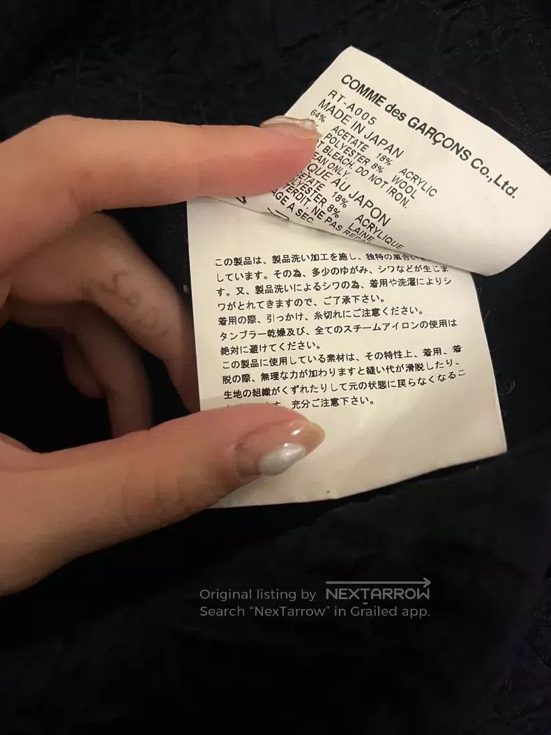 Comme des Garcons Comme Des Garcons size S Rare Jacquard Suspender Pants Size 23" - 5 Thumbnail