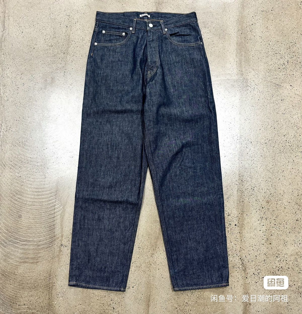 Auralee AURALEE Hard Twist Denim Wide Pants Size US 32 / EU 48 - 4 Thumbnail