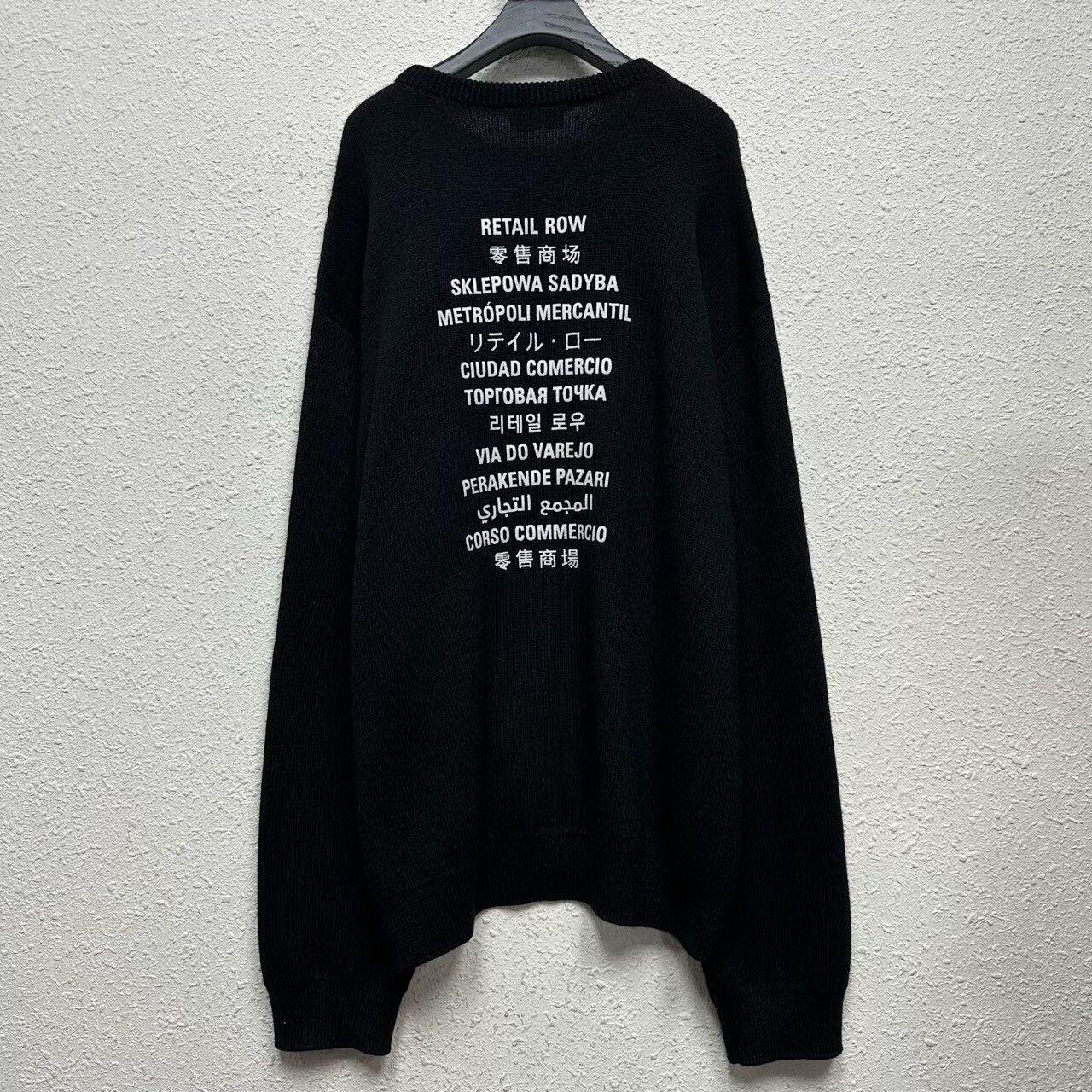 Balenciaga Balenciaga x FORTNITE 2021 Sweater Size US L / EU 52-54 / 3 - 3 Thumbnail