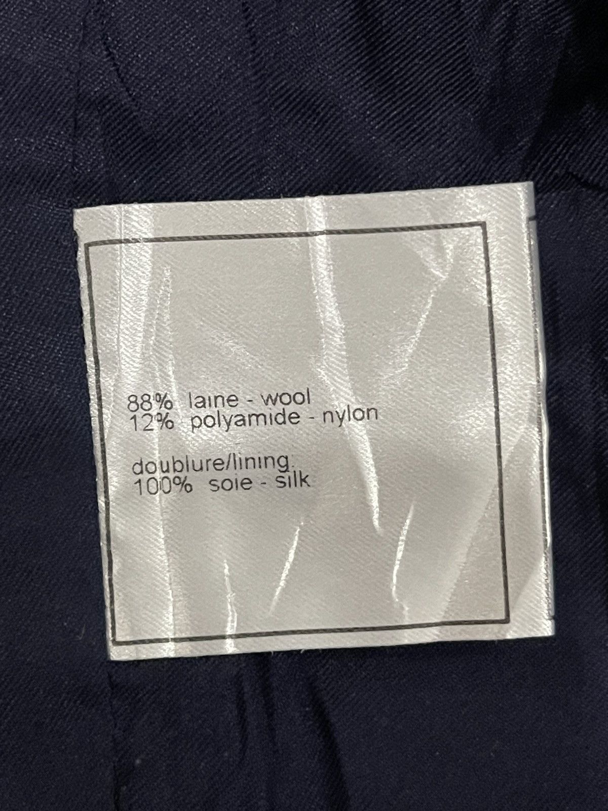 Chanel CHANEL Size 34S - 5 Thumbnail