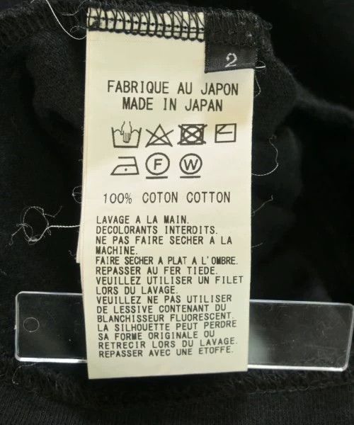 Y's Y's Clipping vest Size US M / EU 48-50 / 2 - 6 Thumbnail