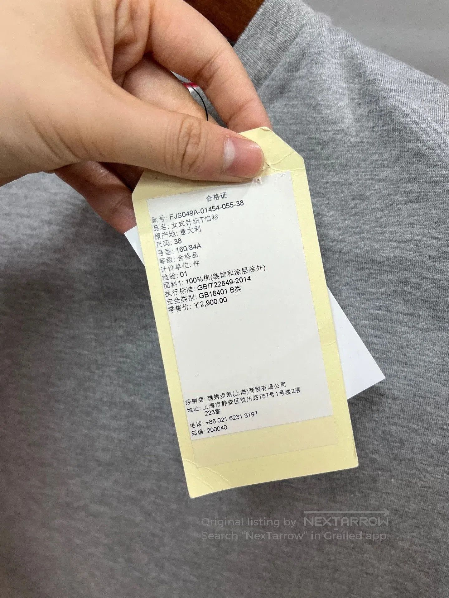 Thom Browne Thom Browne Gray Basic Short Sleeve. Size US M / EU 48-50 / 2 - 4 Thumbnail
