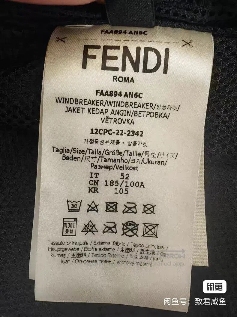 Fendi Fendi Classic Monogram Patchwork Hooded Windbreaker Jacket Size US L / EU 52-54 / 3 - 5 Thumbnail