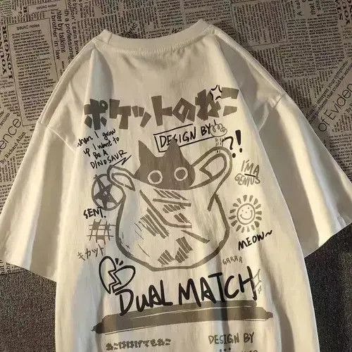 T-shirt with Style Loose Tees